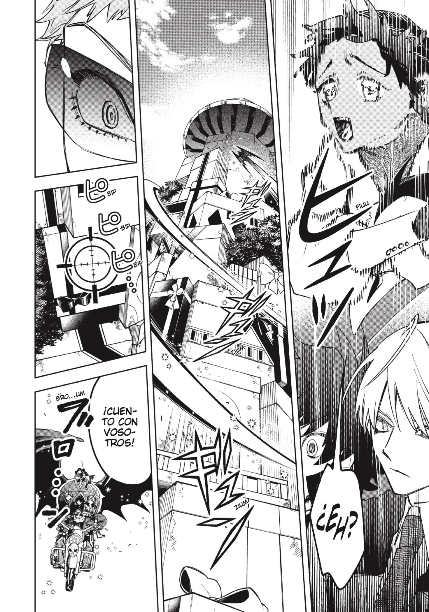 Read Madan no Ichi ES Manga Online