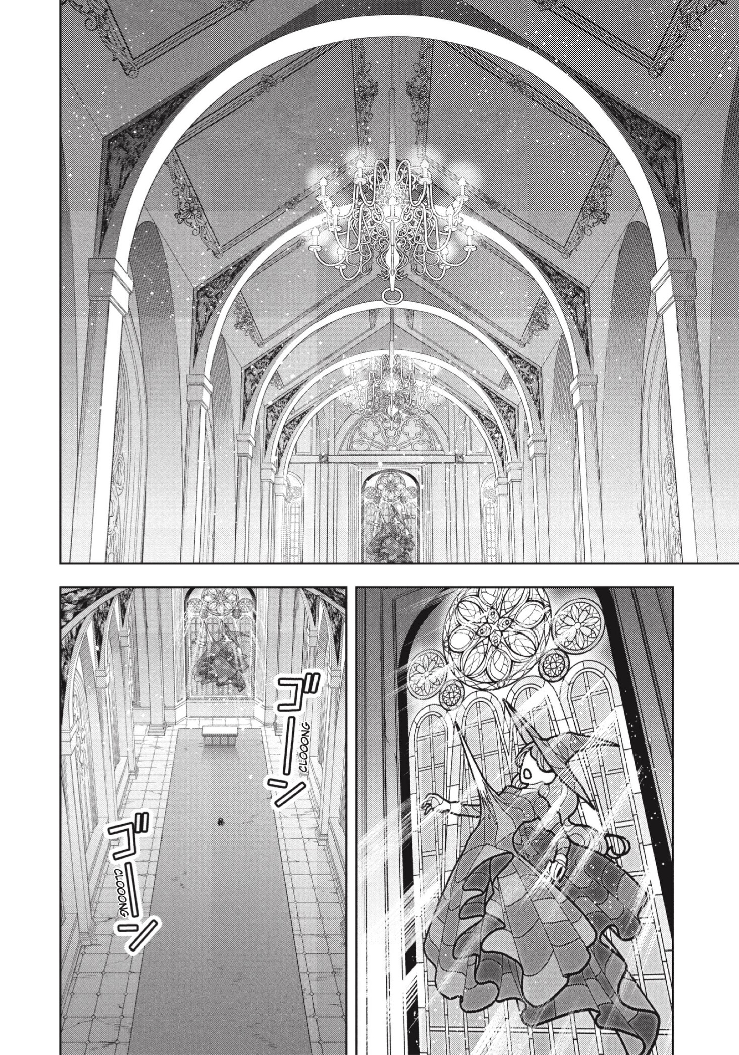 Read Madan no Ichi ES Manga Online