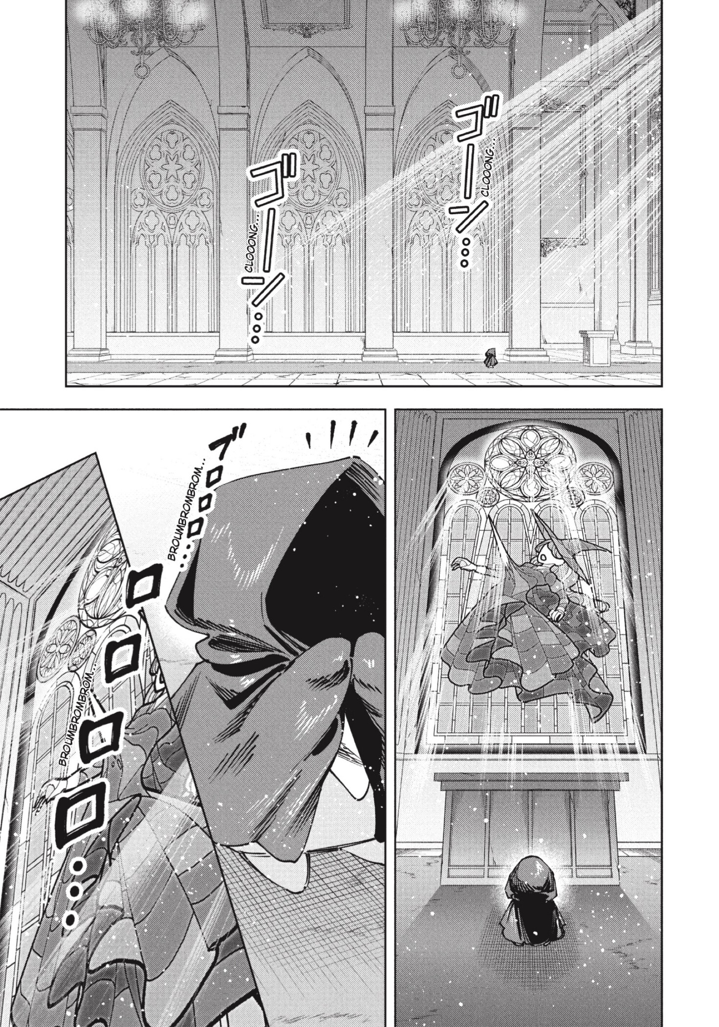 Read Madan no Ichi ES Manga Online
