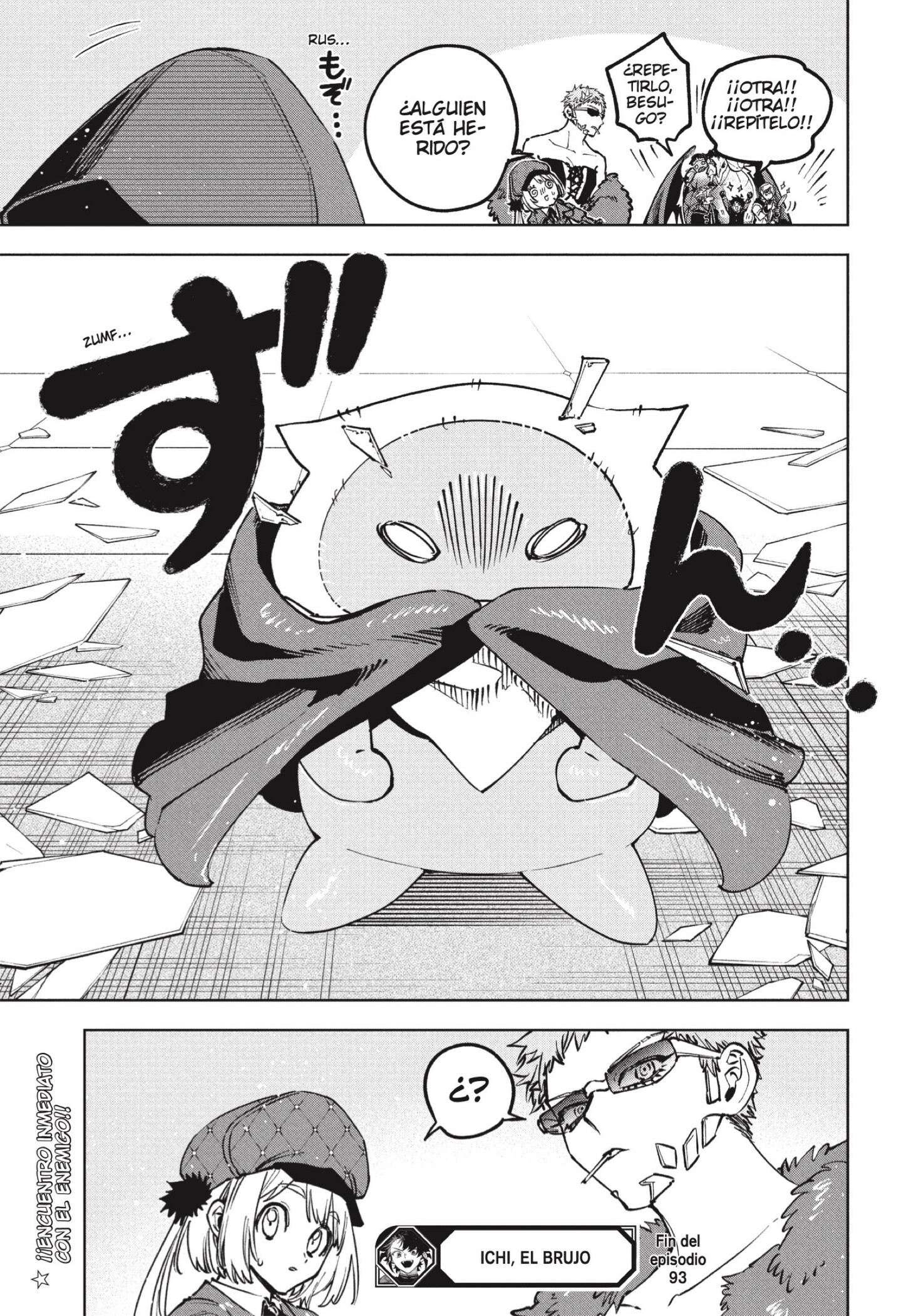 Read Madan no Ichi ES Manga Online