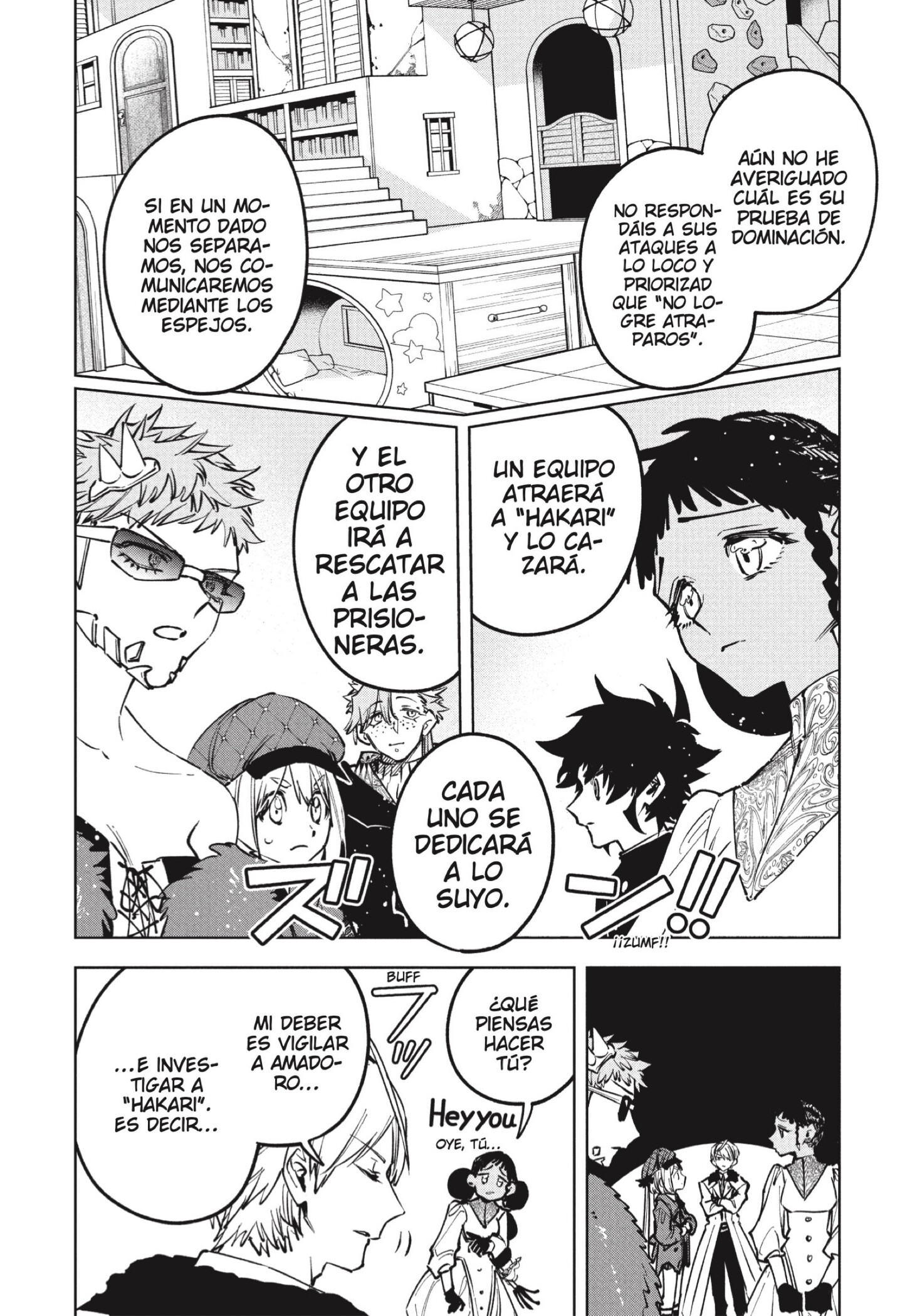 Read Madan no Ichi ES Manga Online