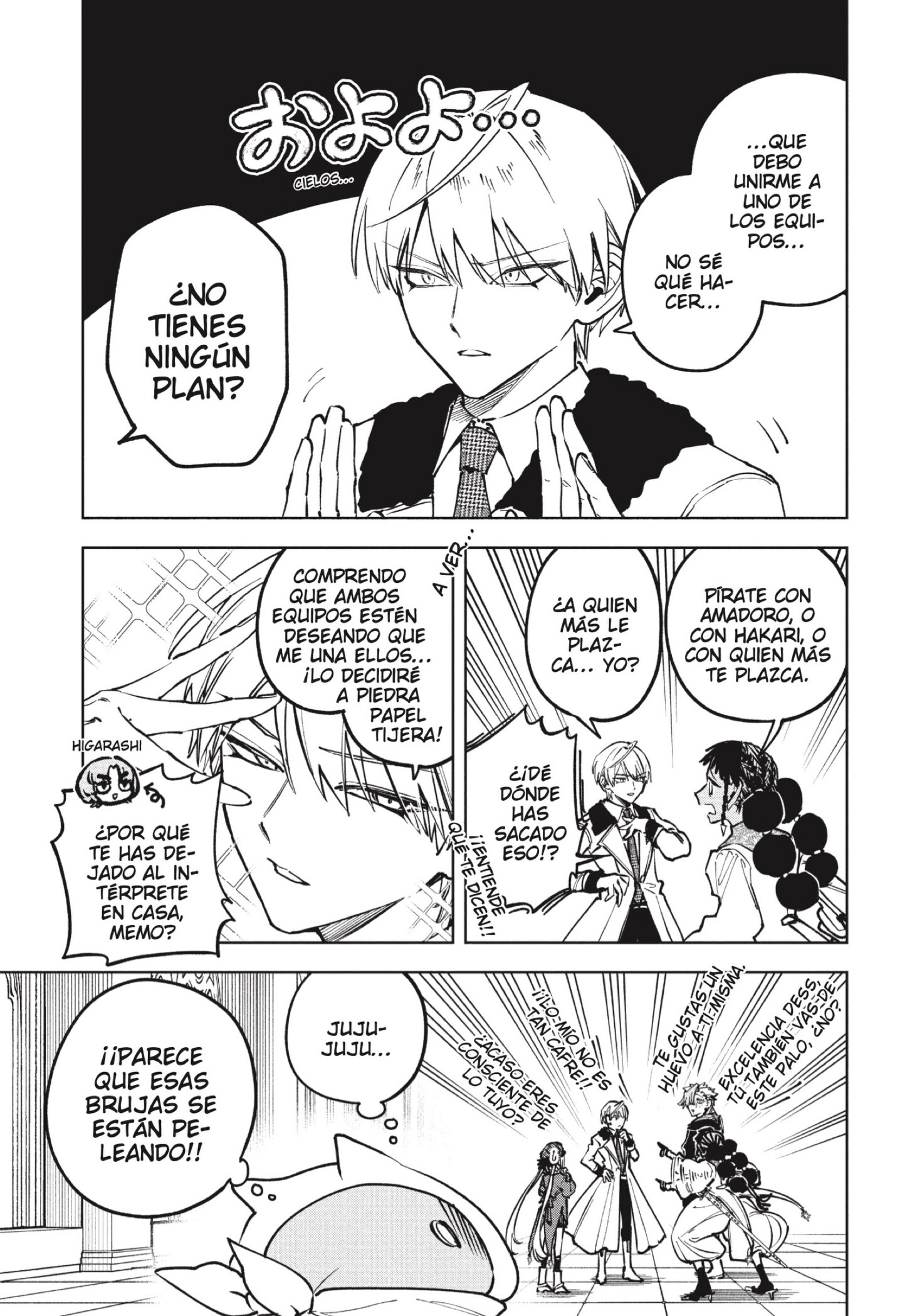 Read Madan no Ichi ES Manga Online