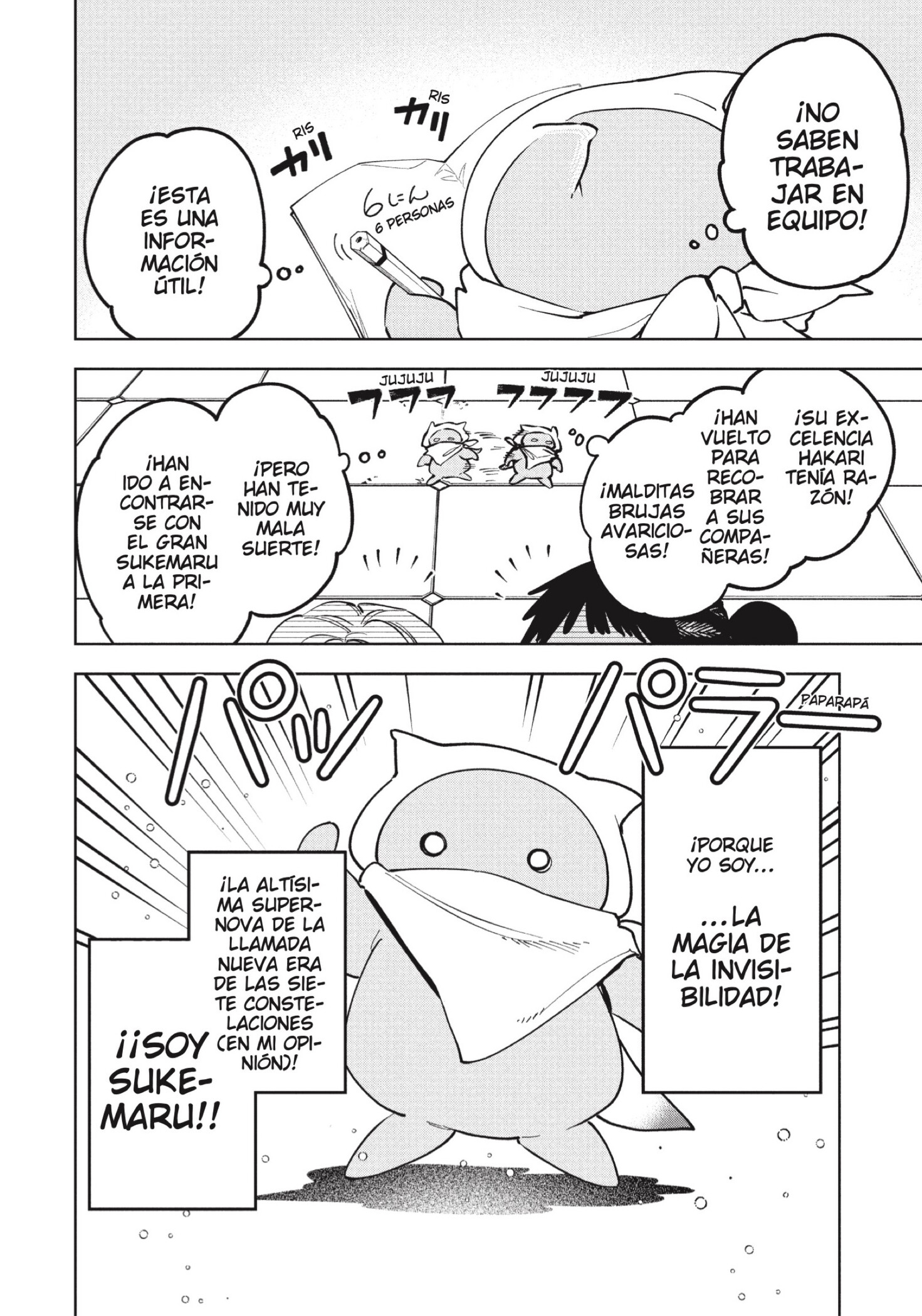 Read Madan no Ichi ES Manga Online