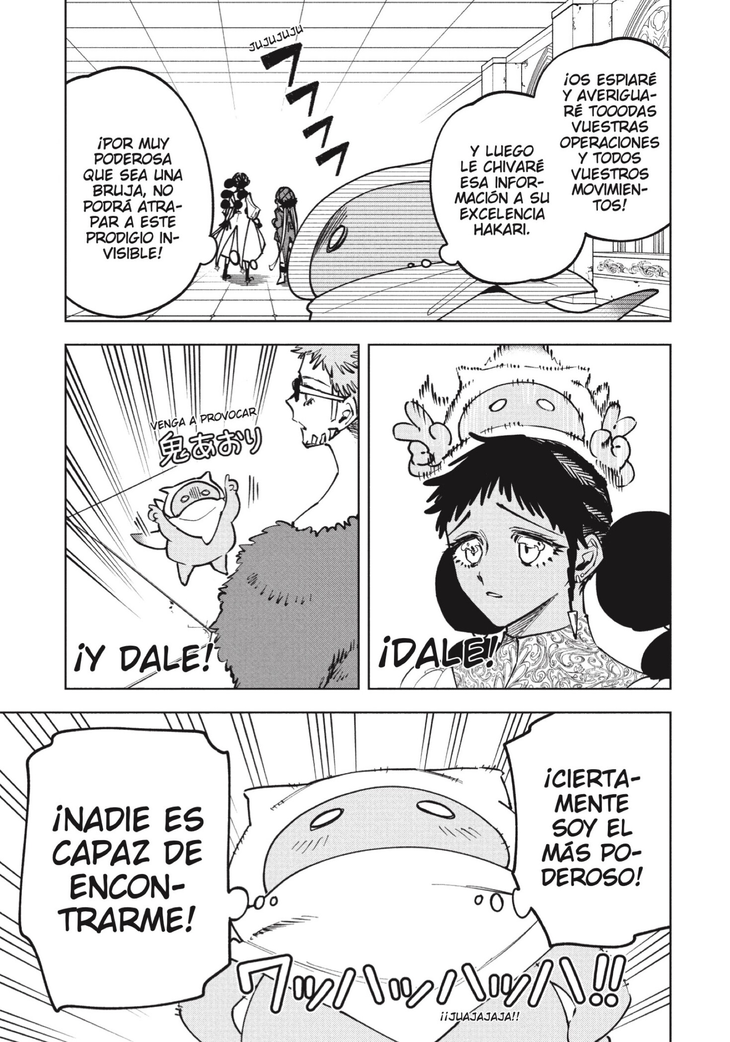 Read Madan no Ichi ES Manga Online