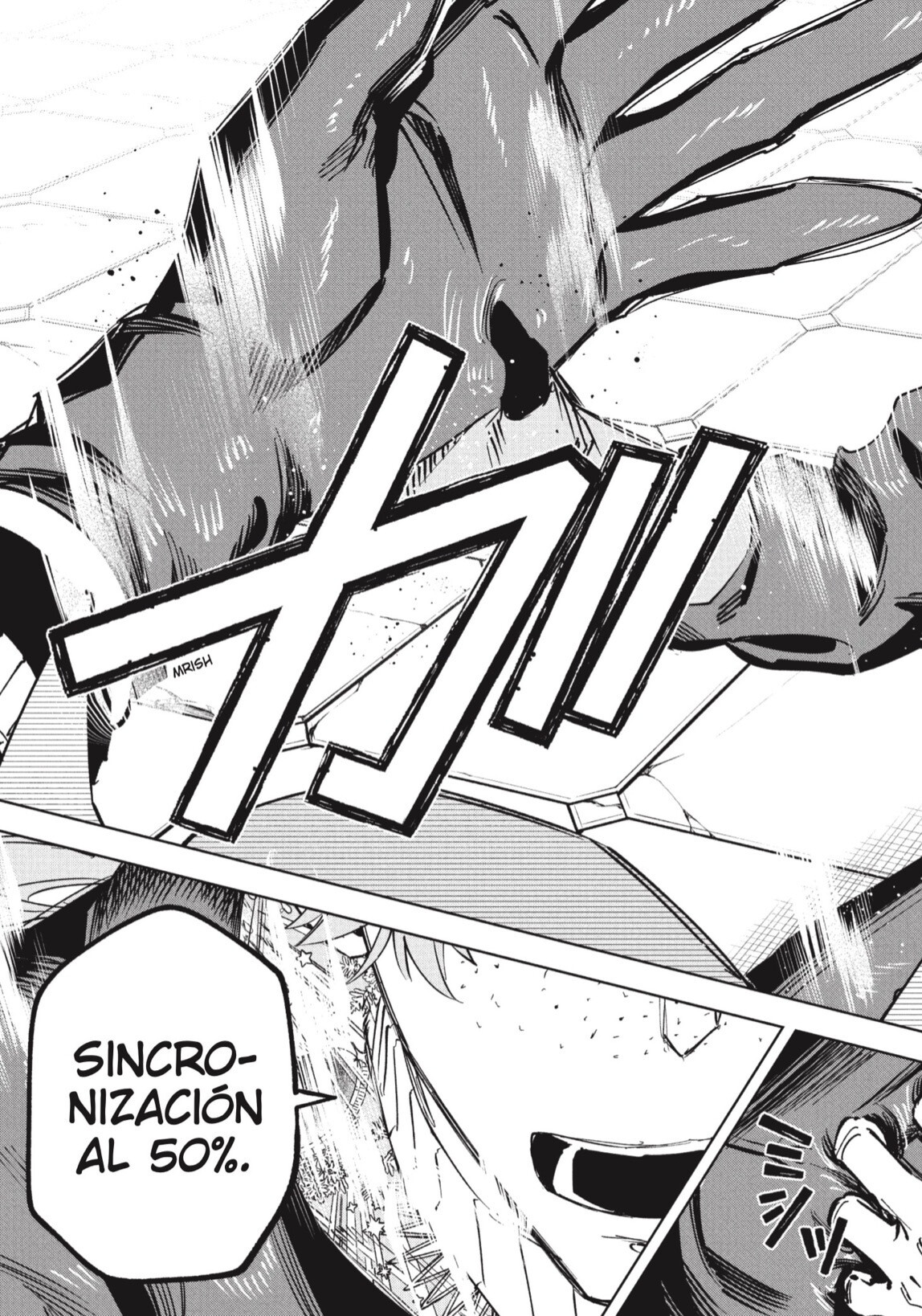 Read Madan no Ichi ES Manga Online