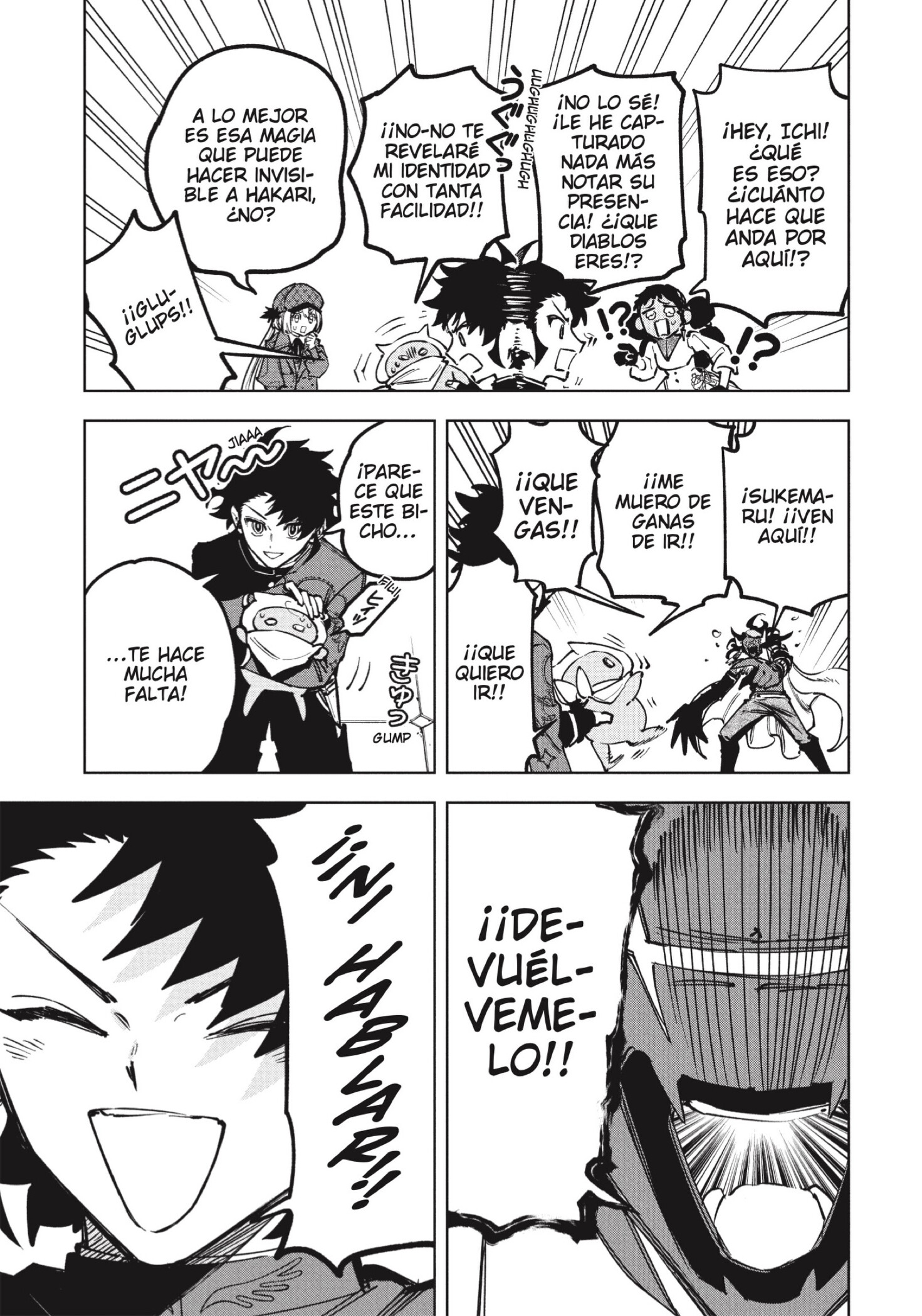 Read Madan no Ichi ES Manga Online