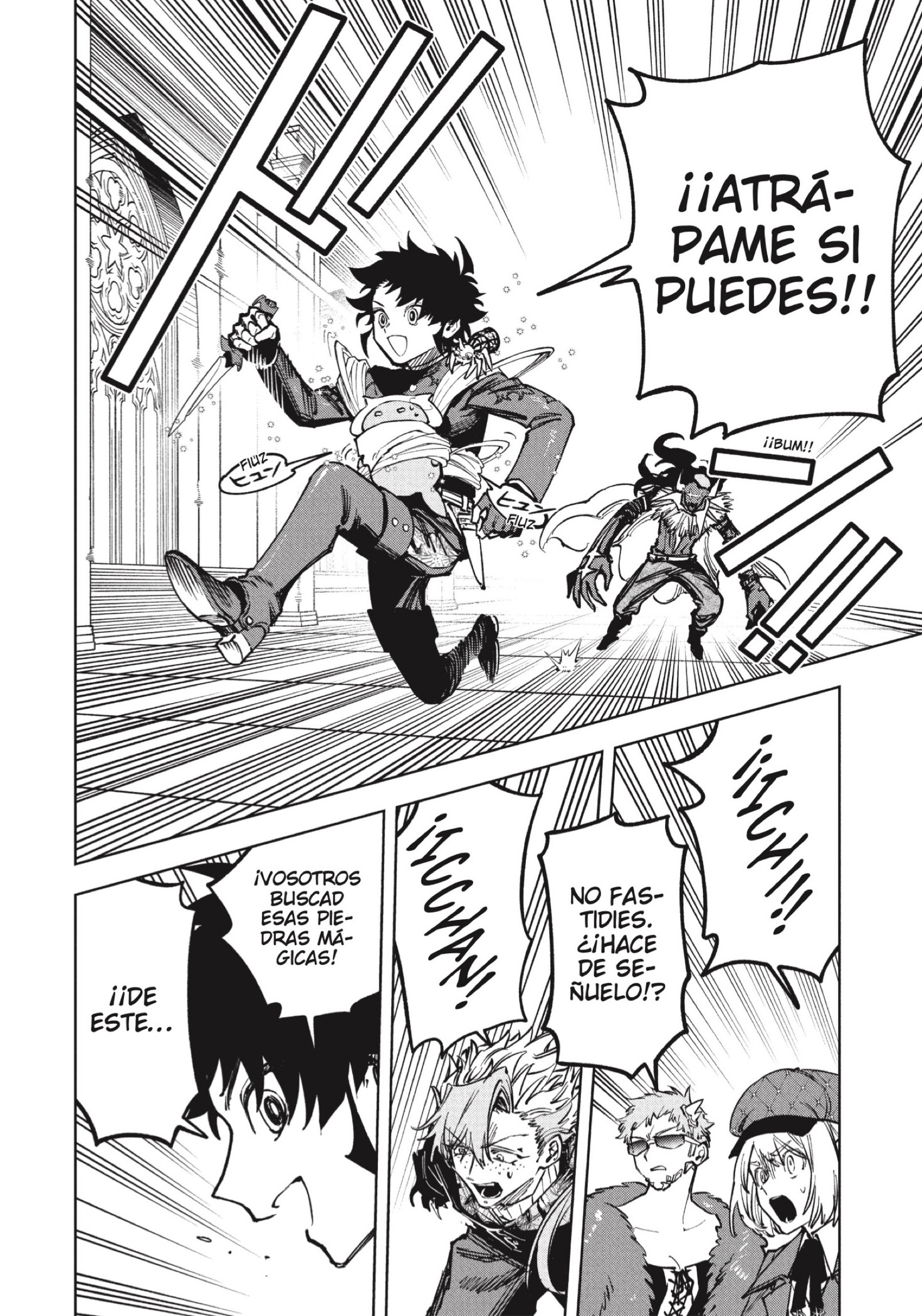 Read Madan no Ichi ES Manga Online
