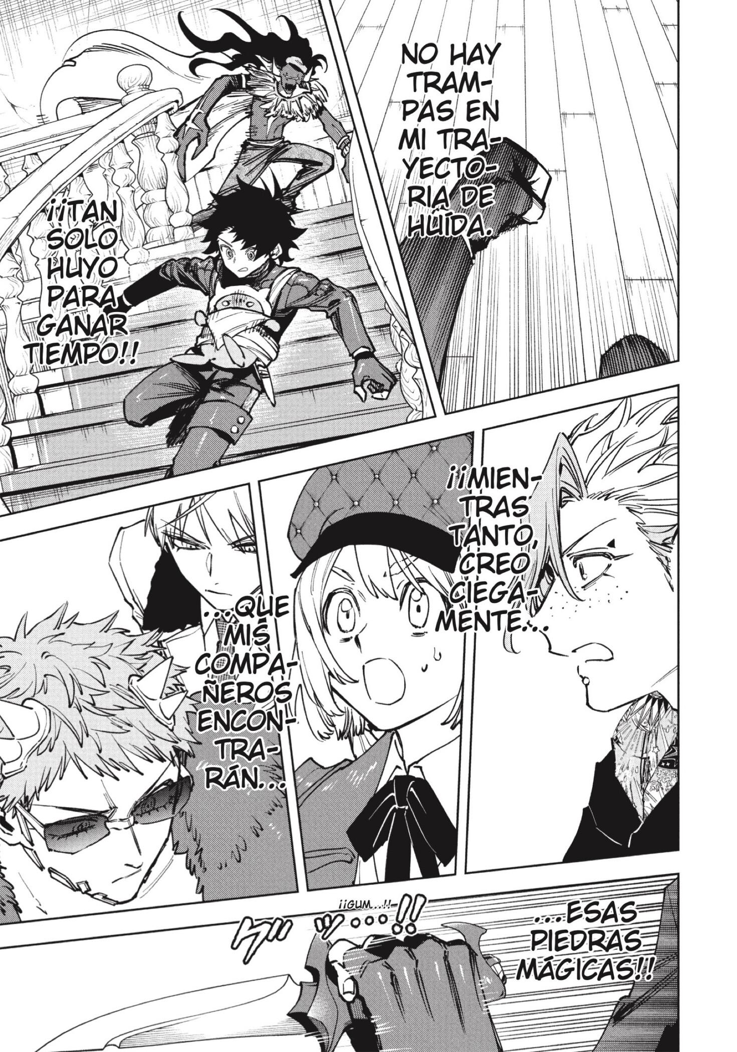 Read Madan no Ichi ES Manga Online