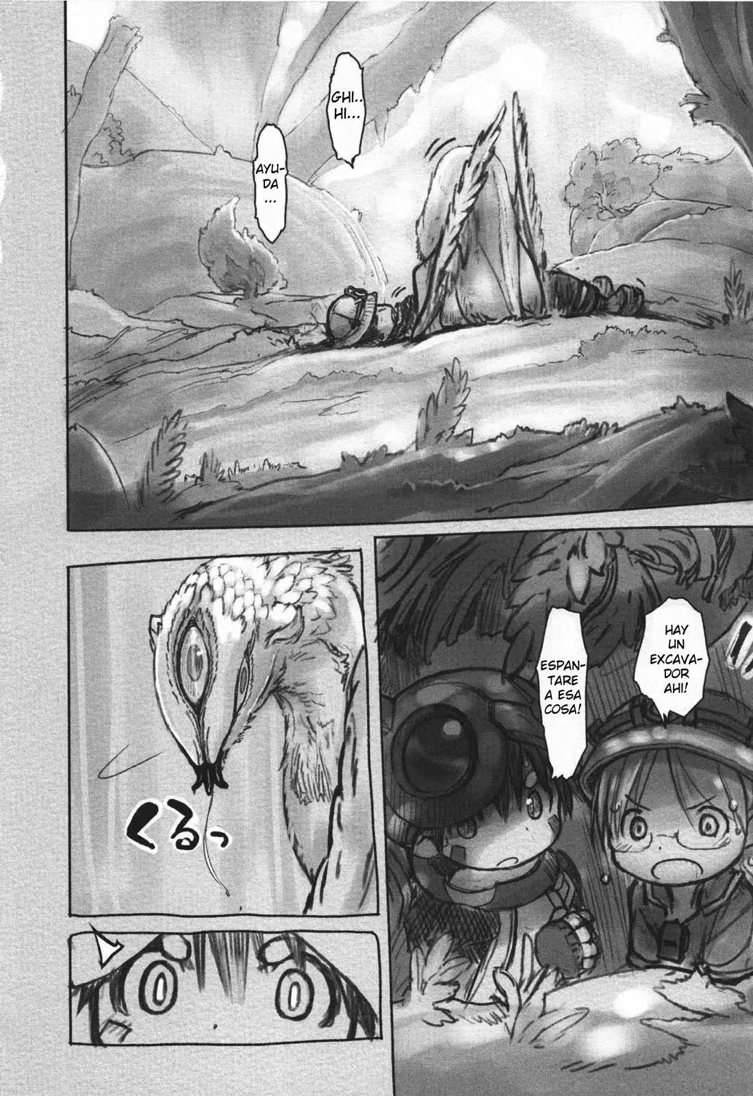 Read Made in Abyss ES Manga Online