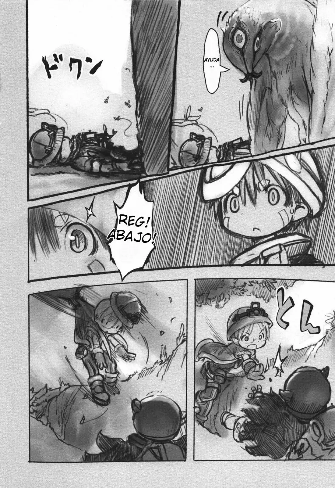 Read Made in Abyss ES Manga Online
