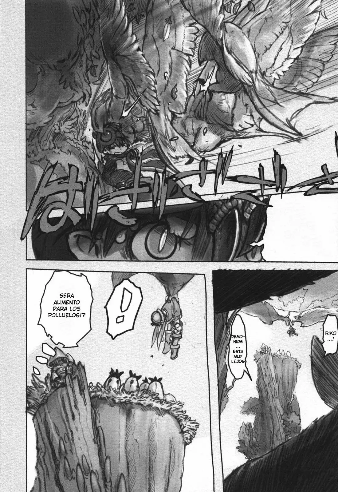 Read Made in Abyss ES Manga Online