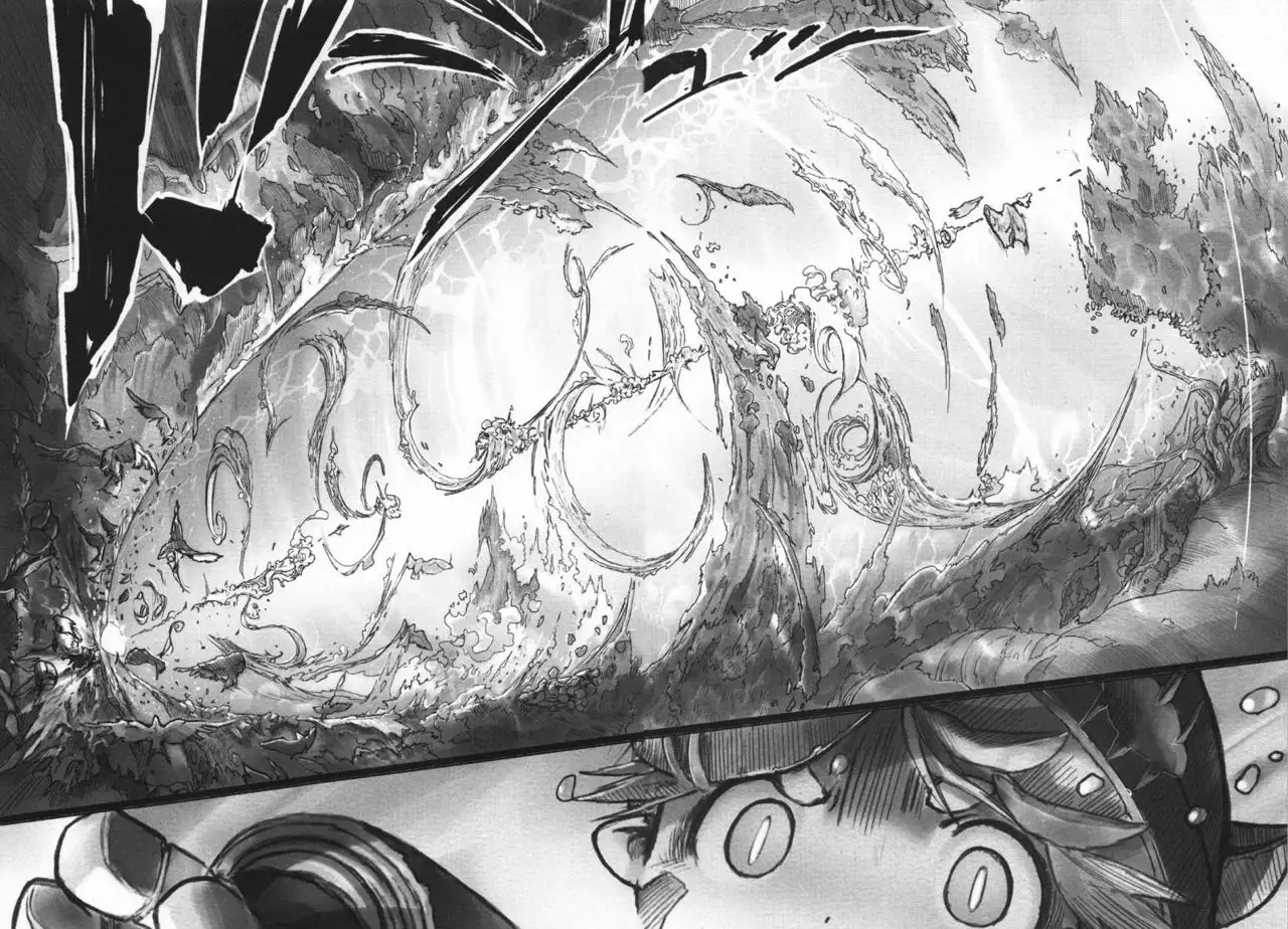 Read Made in Abyss ES Manga Online