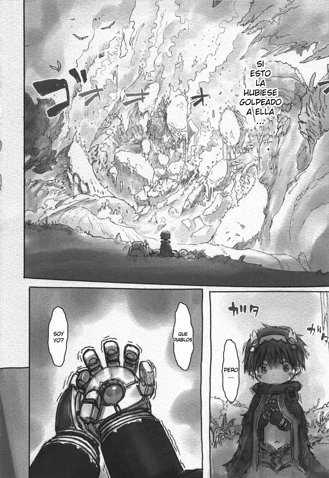 Read Made in Abyss ES Manga Online