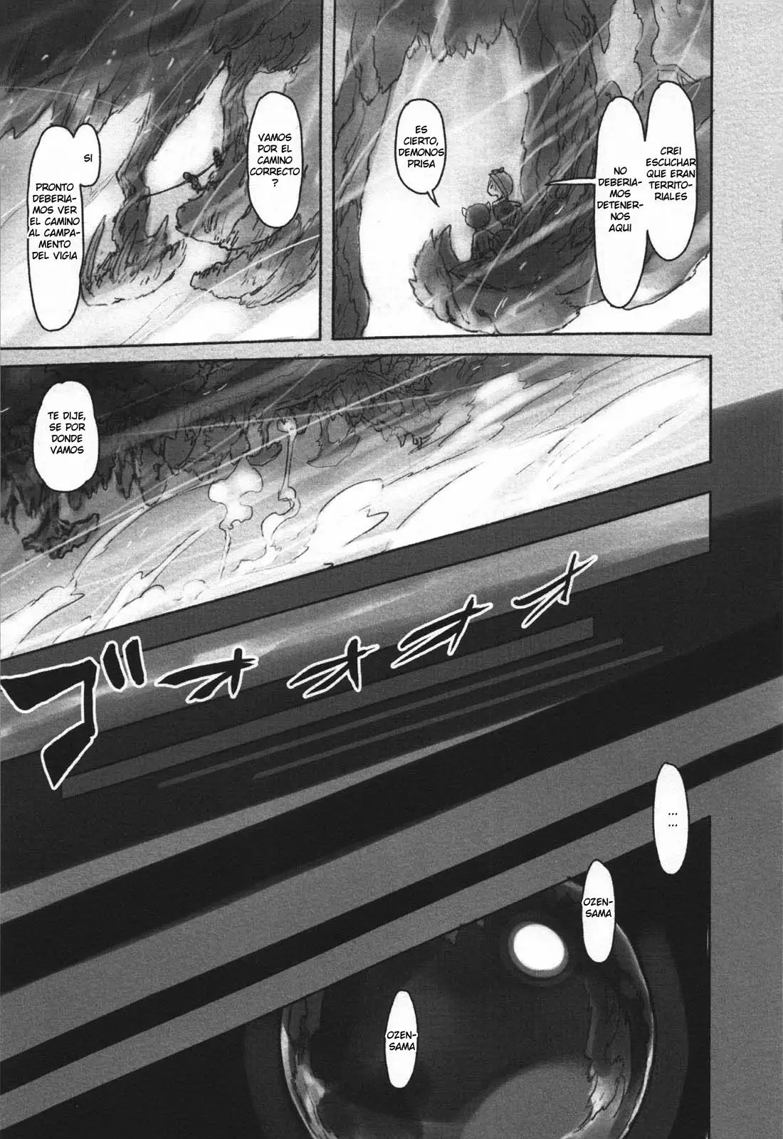 Read Made in Abyss ES Manga Online
