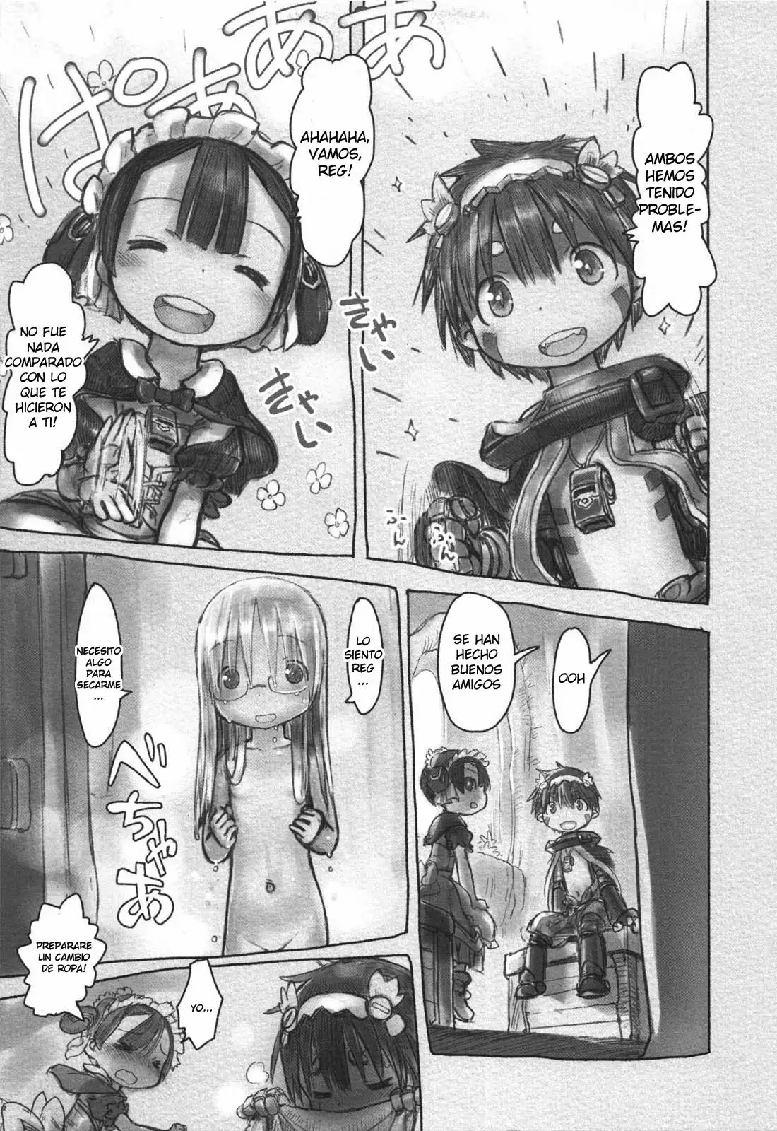 Read Made in Abyss ES Manga Online