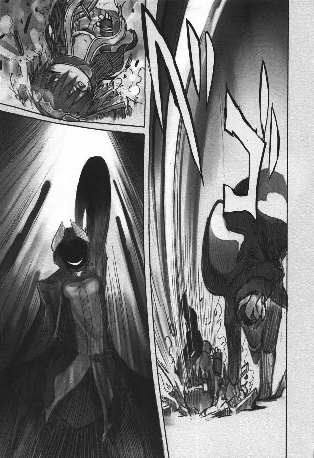 Read Made in Abyss ES Manga Online