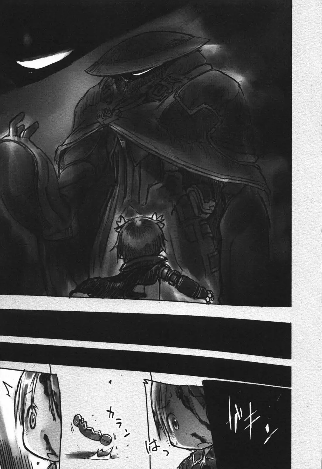 Read Made in Abyss ES Manga Online