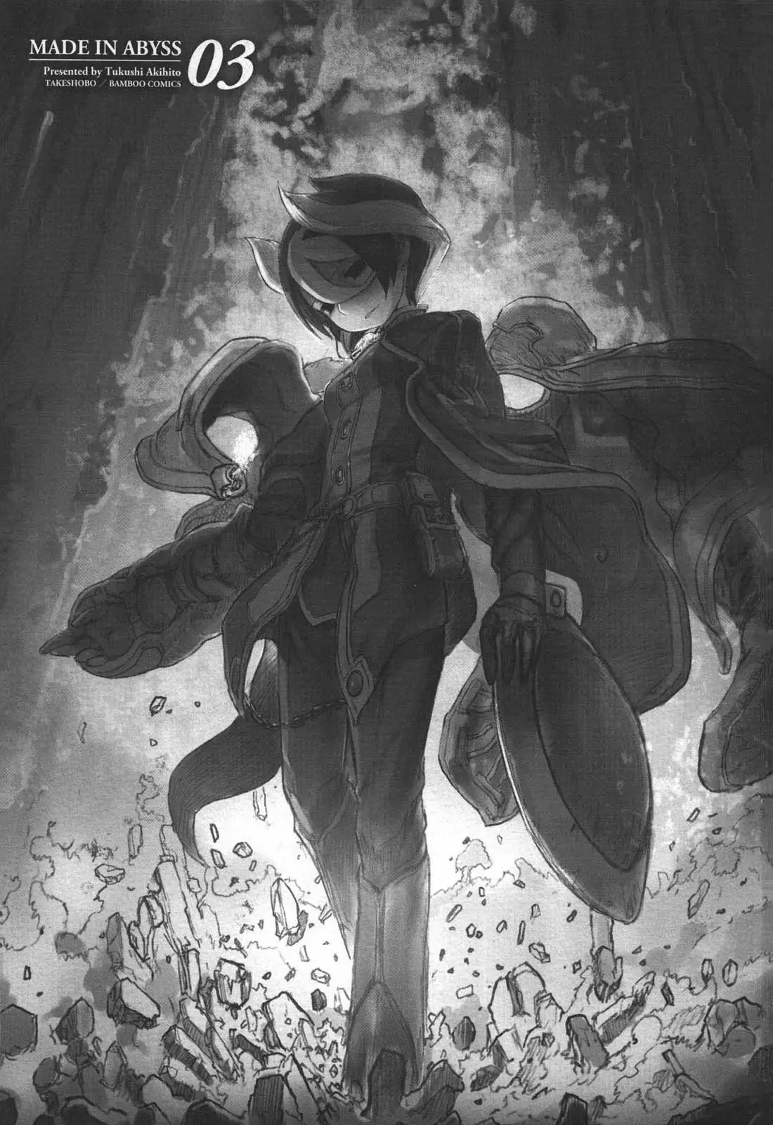 Read Made in Abyss ES Manga Online