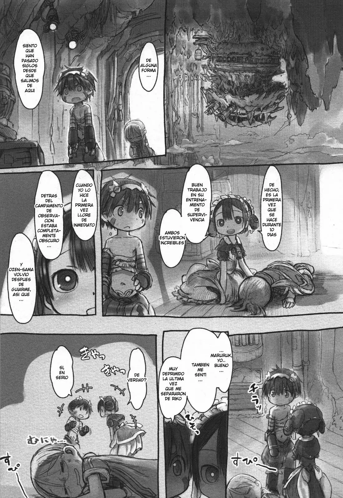 Read Made in Abyss ES Manga Online