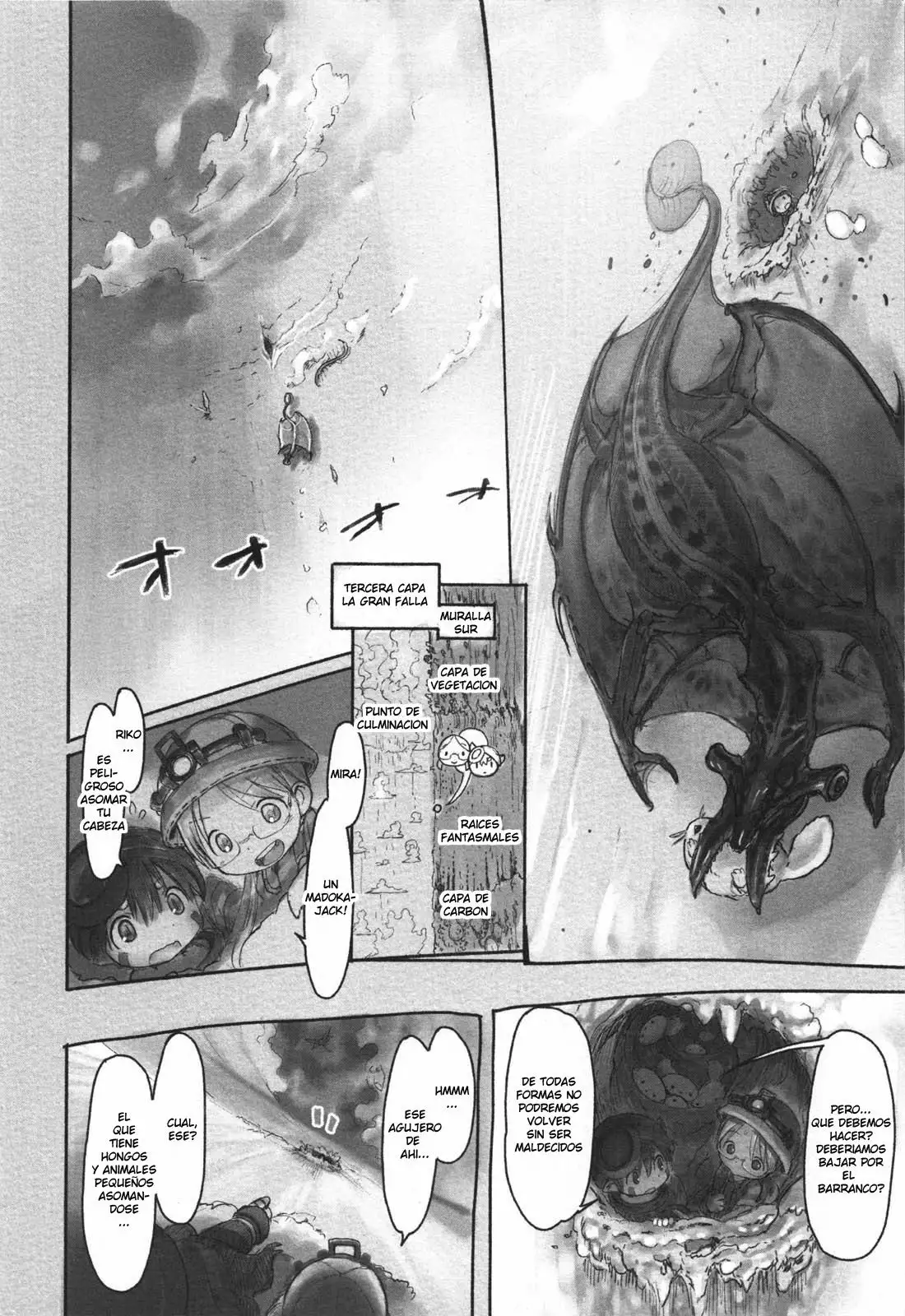 Read Made in Abyss ES Manga Online