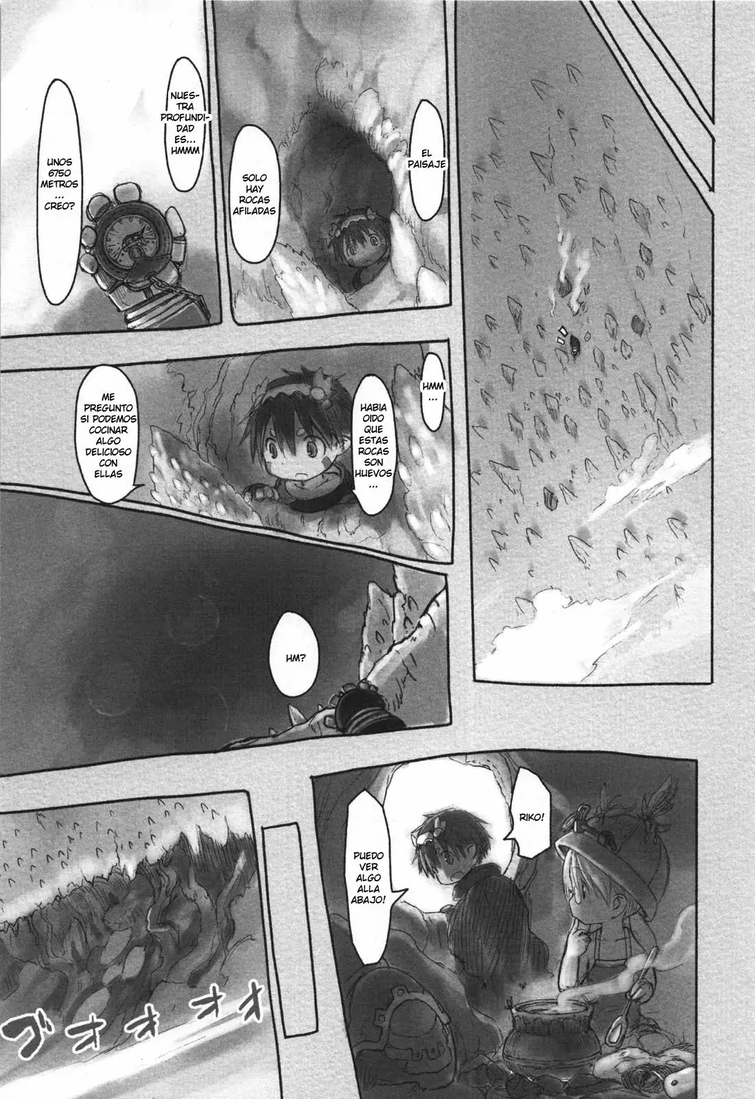 Read Made in Abyss ES Manga Online