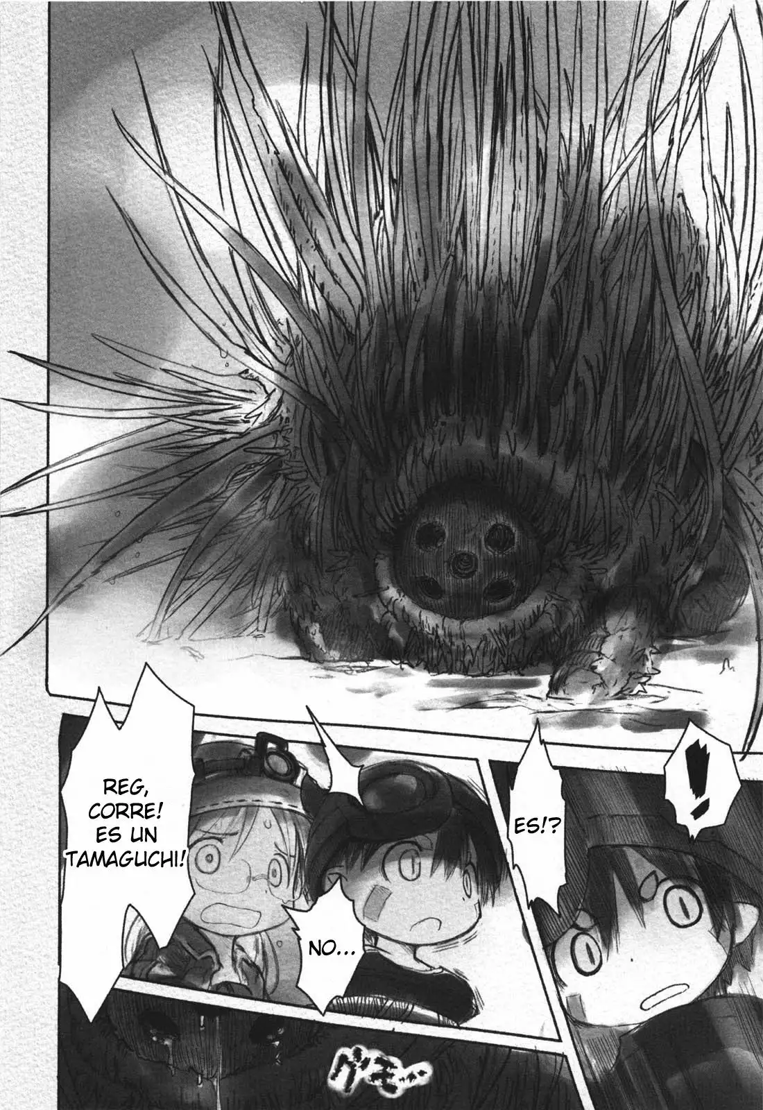Read Made in Abyss ES Manga Online