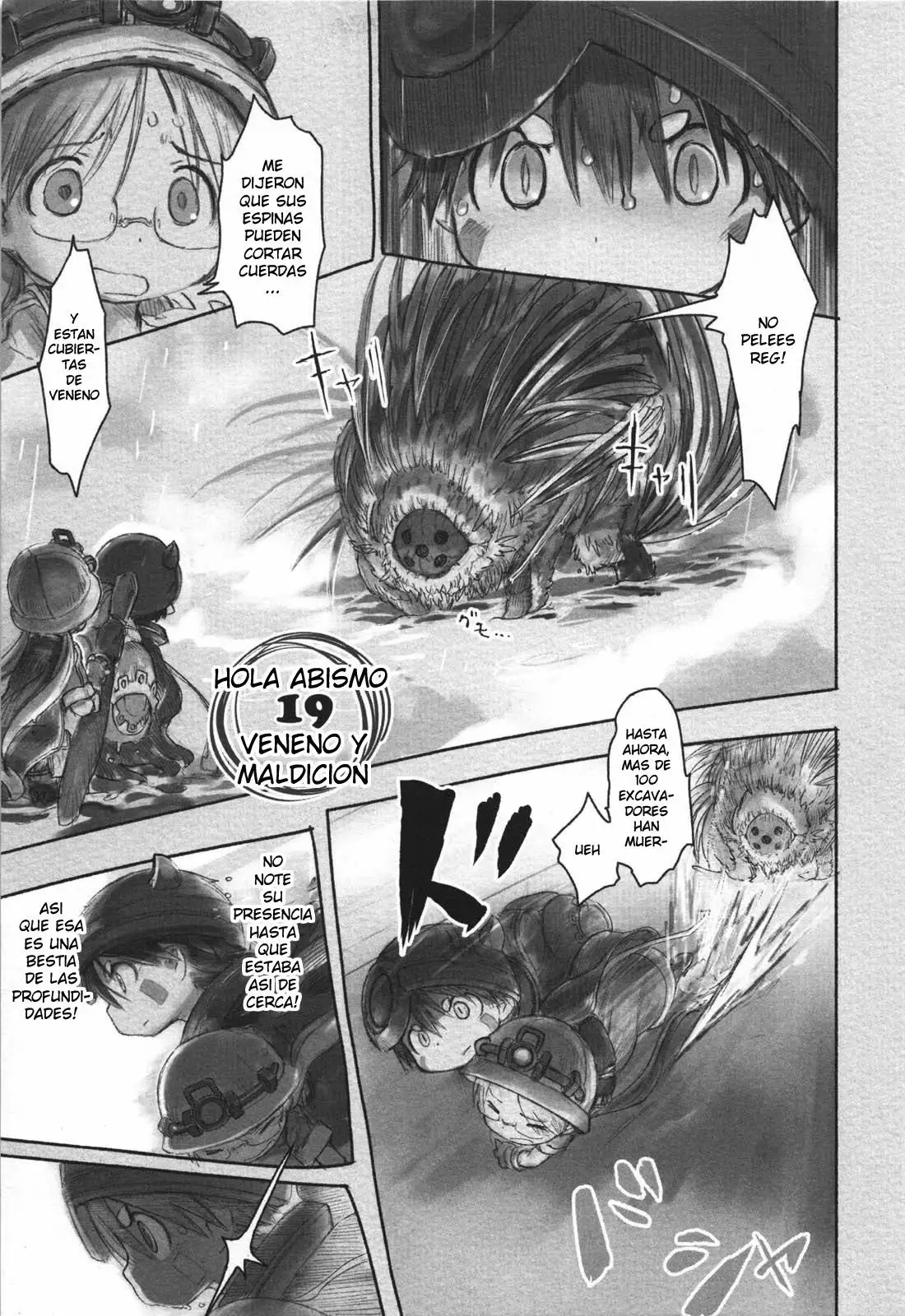 Read Made in Abyss ES Manga Online