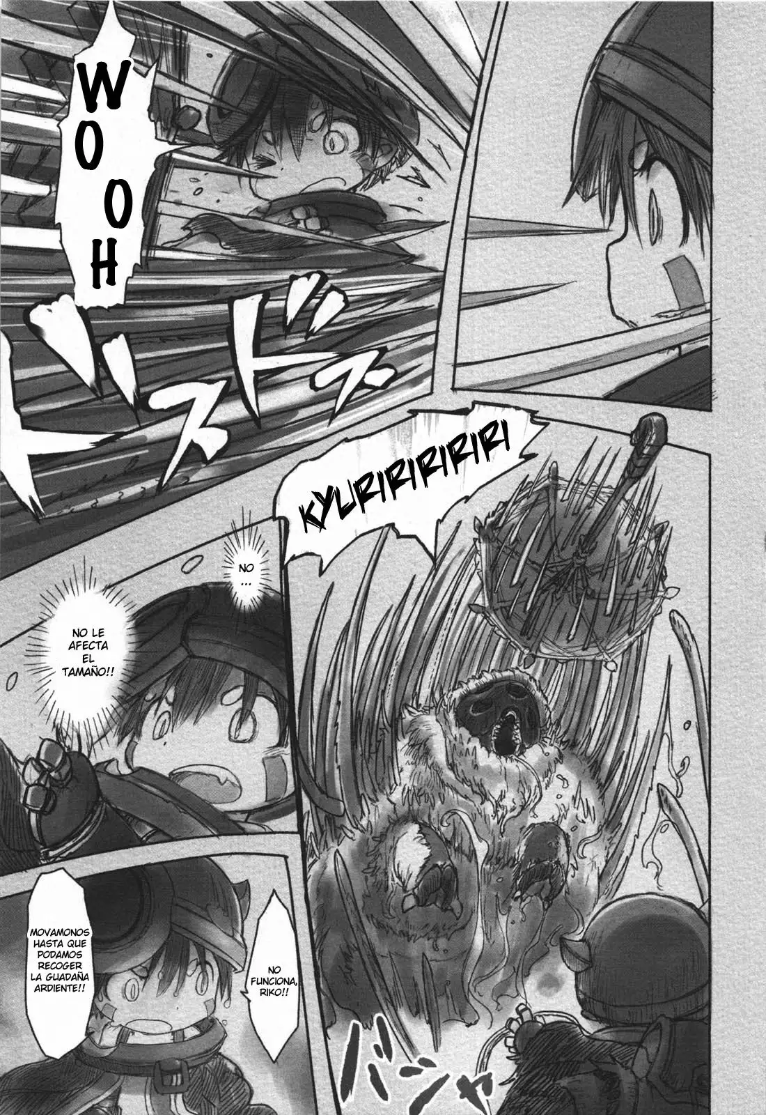 Read Made in Abyss ES Manga Online