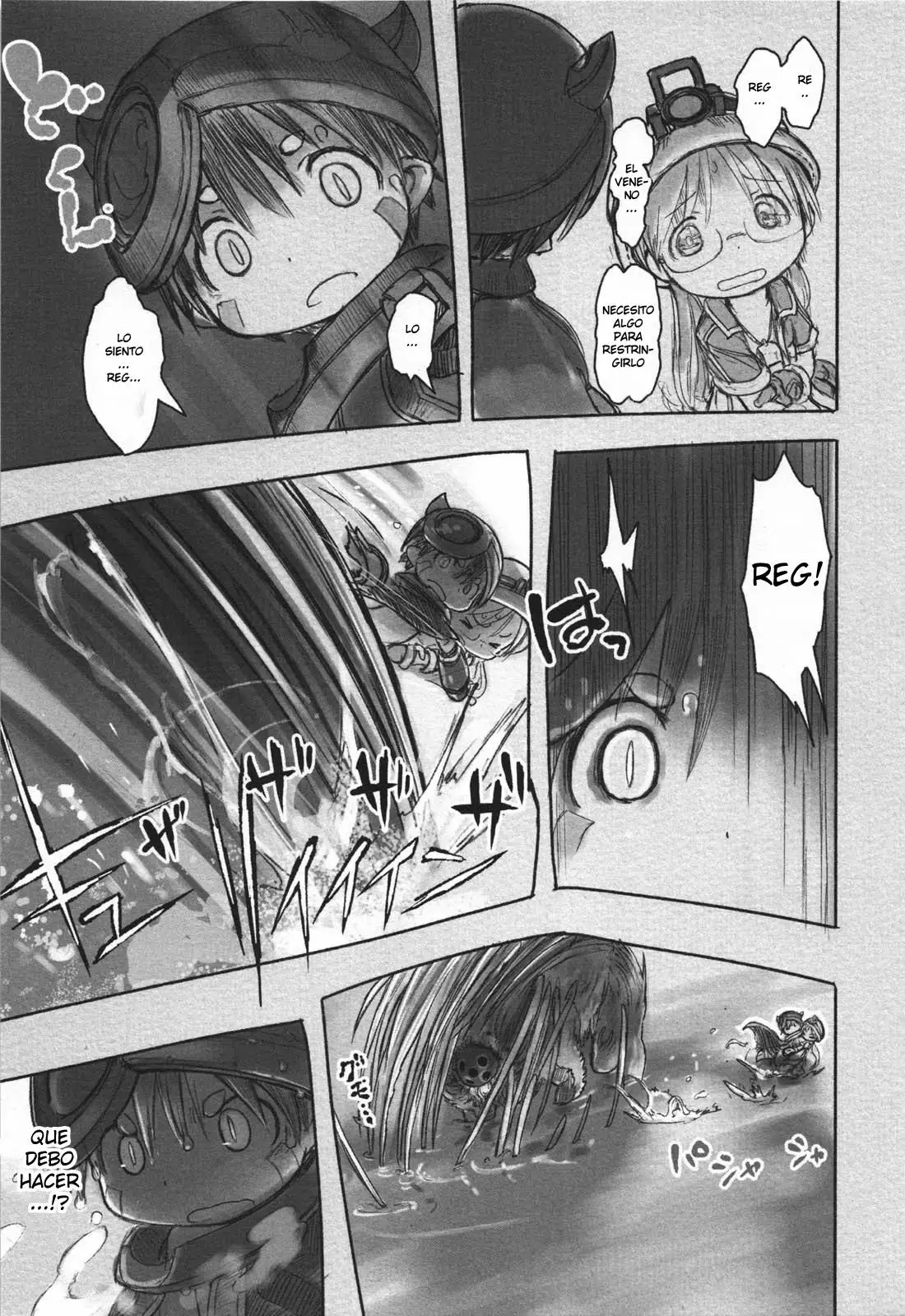 Read Made in Abyss ES Manga Online