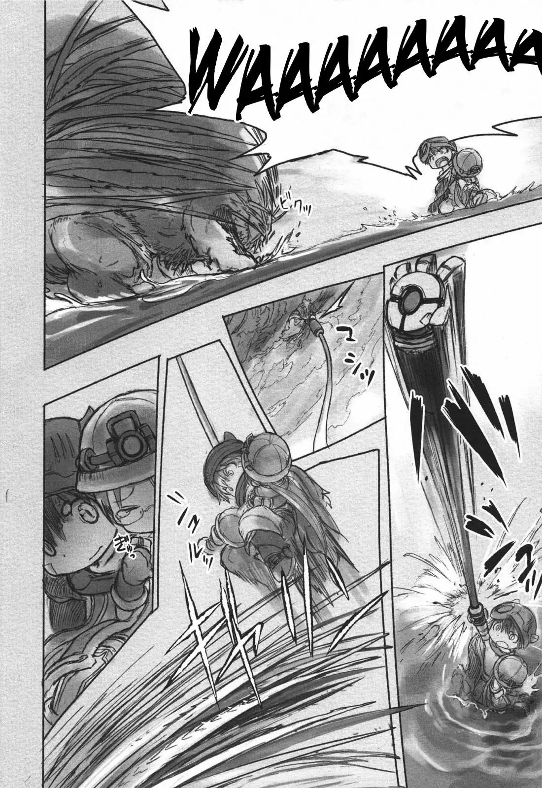 Read Made in Abyss ES Manga Online