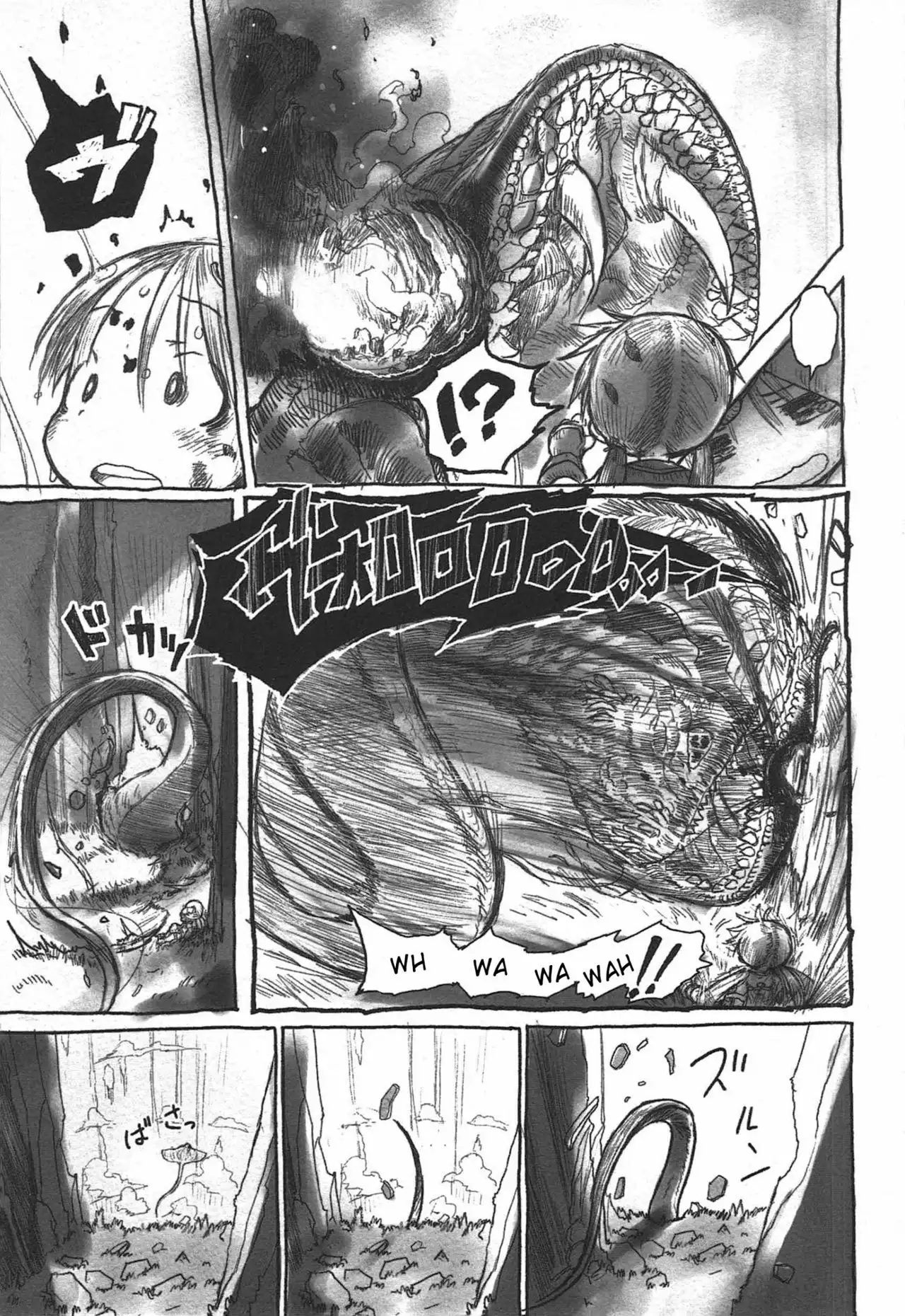 Read Made in Abyss ES Manga Online
