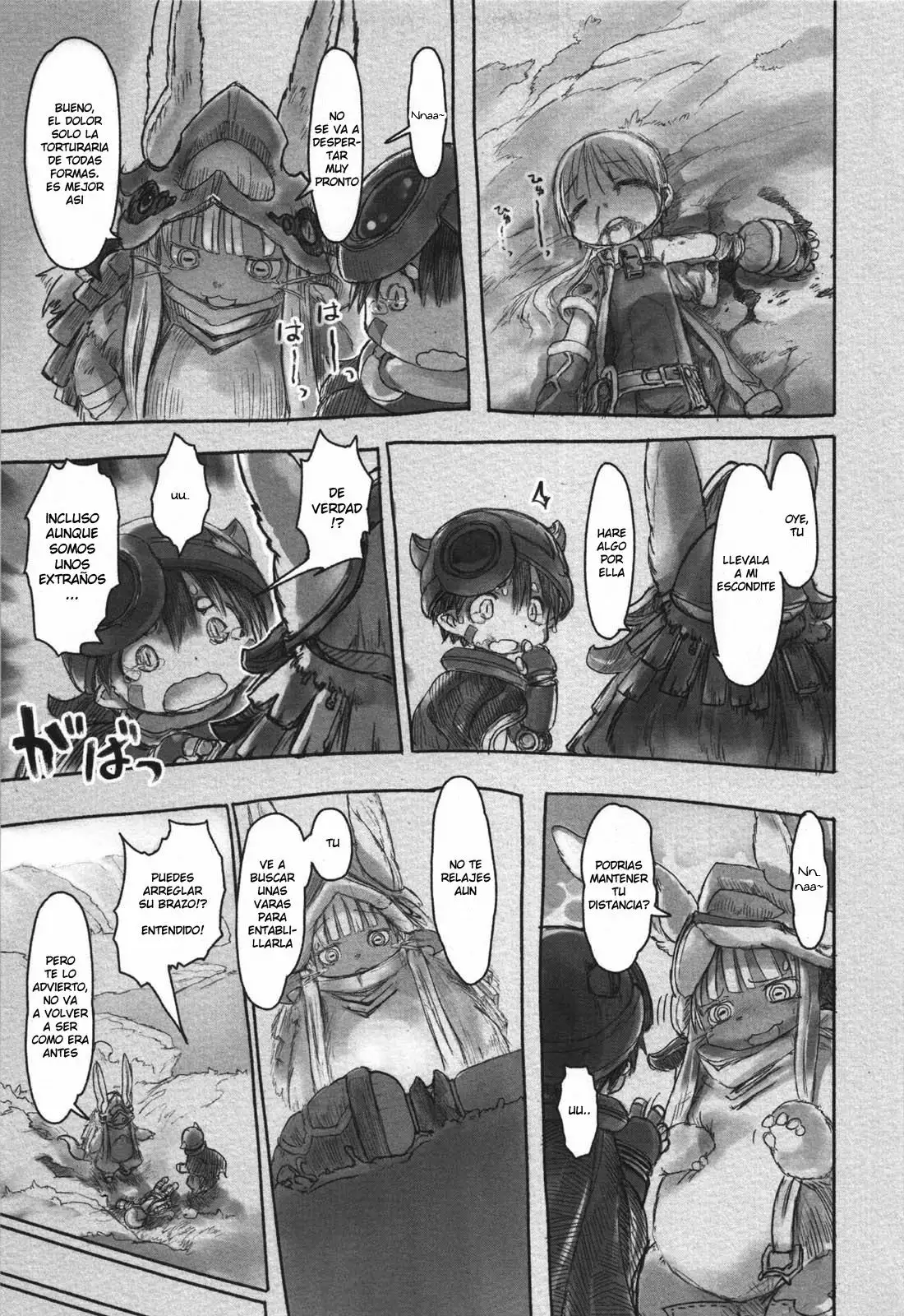 Read Made in Abyss ES Manga Online