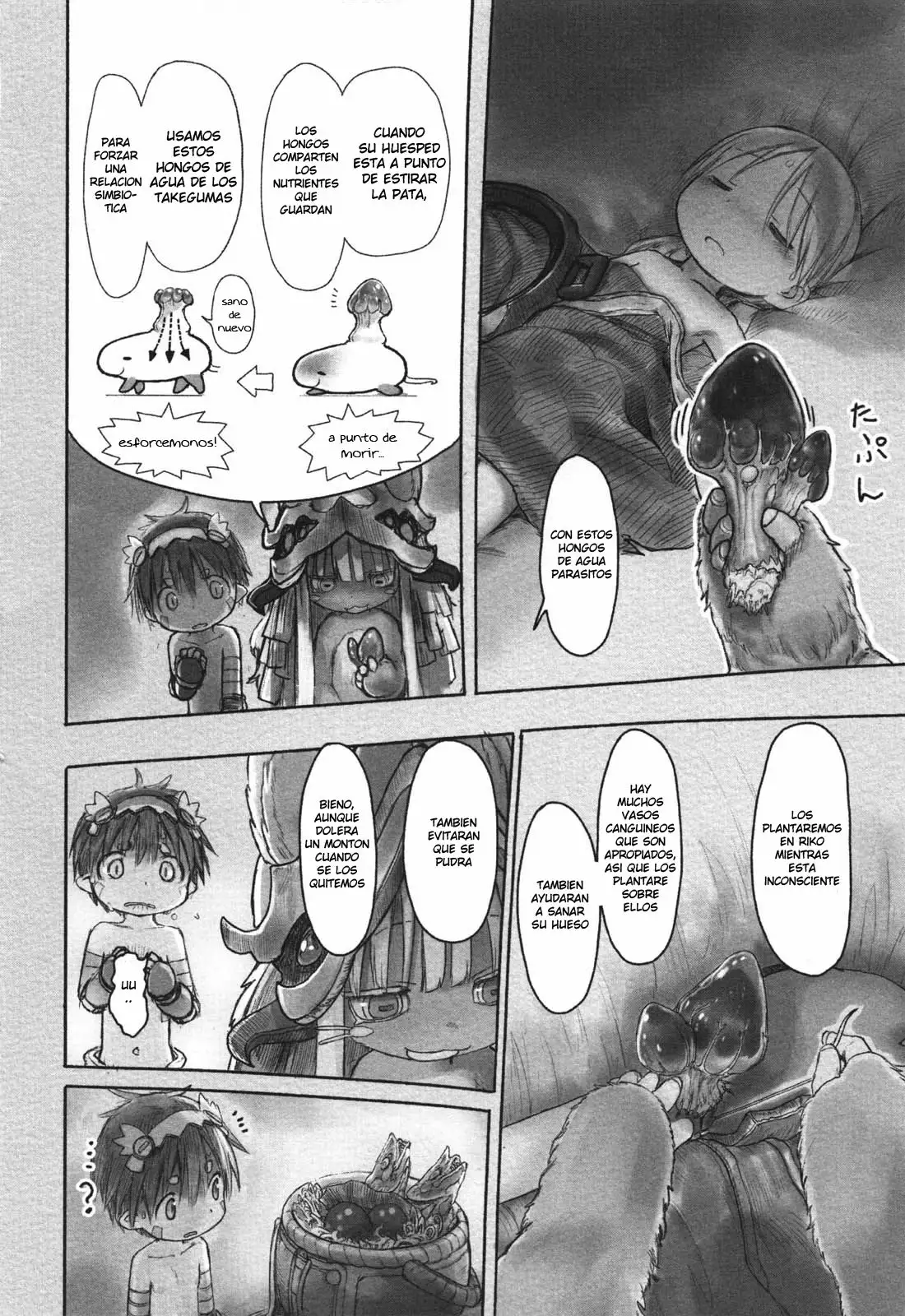 Read Made in Abyss ES Manga Online