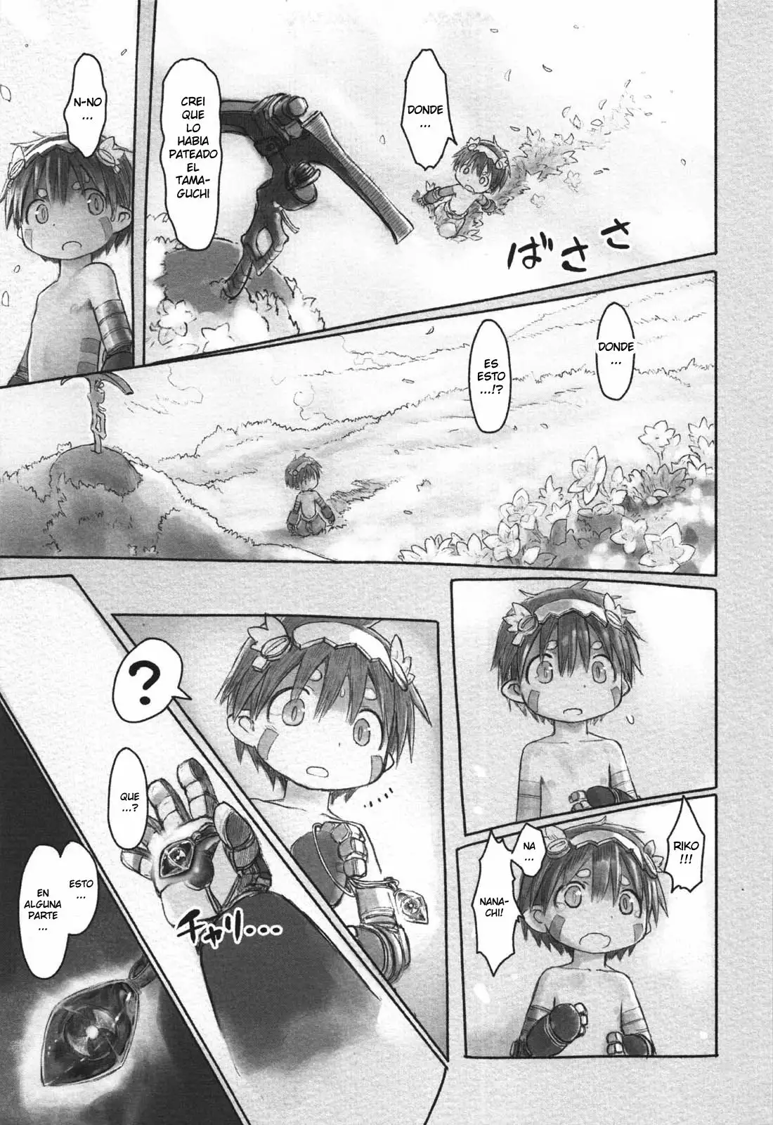 Read Made in Abyss ES Manga Online