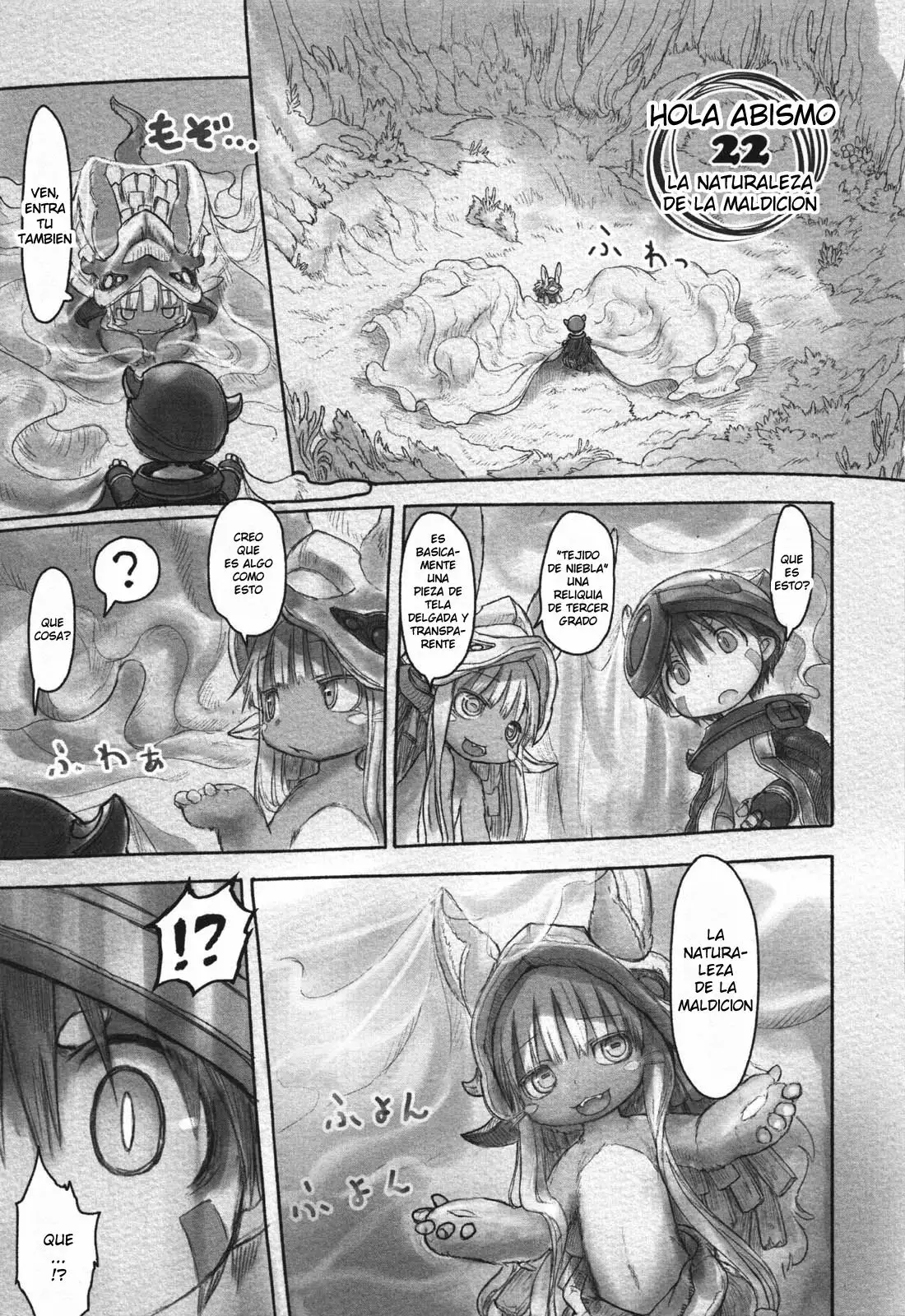 Read Made in Abyss ES Manga Online