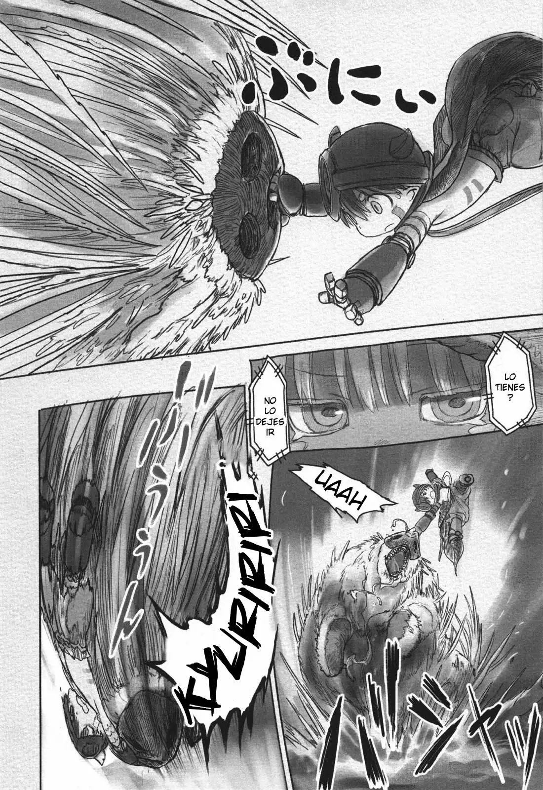 Read Made in Abyss ES Manga Online