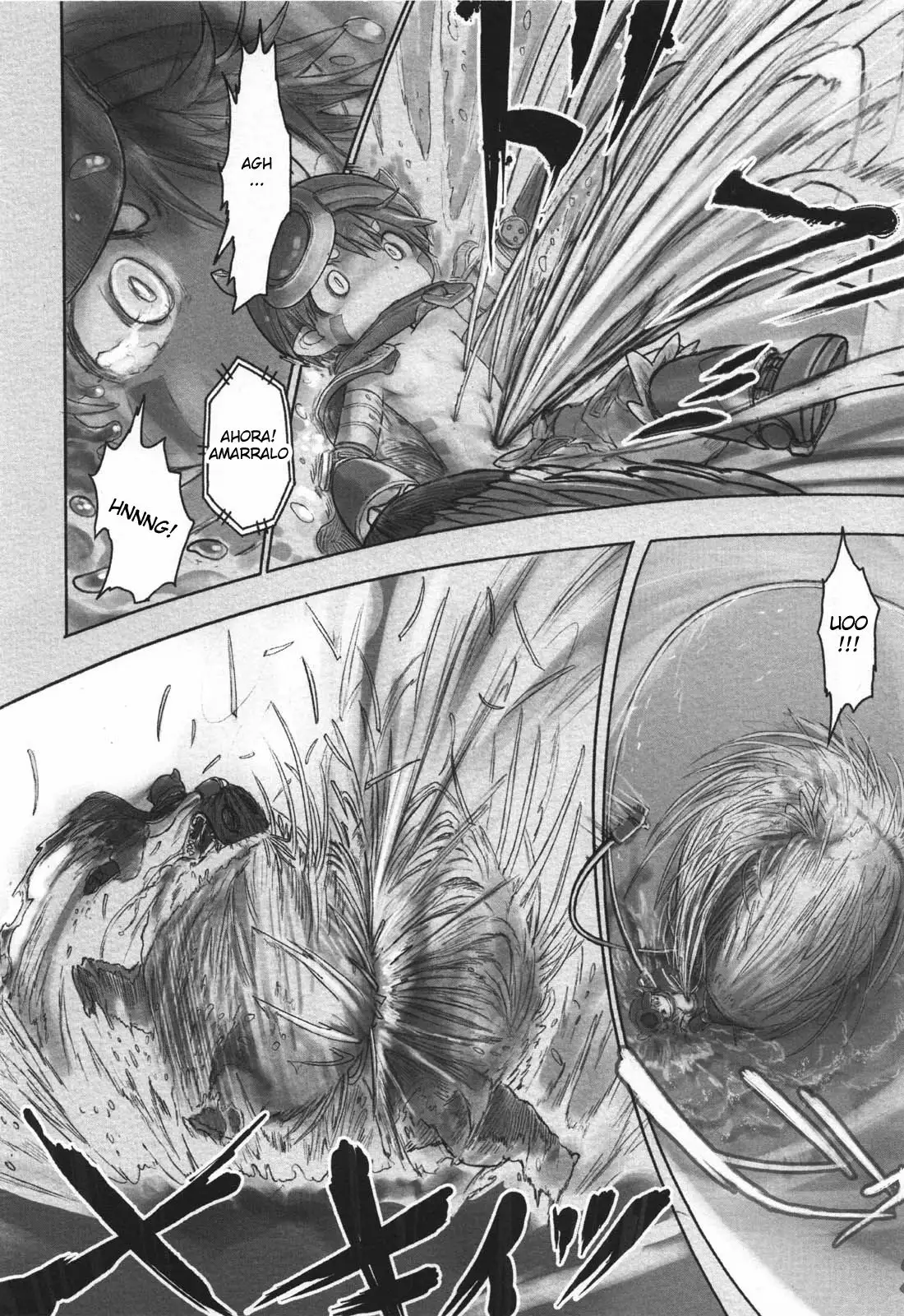 Read Made in Abyss ES Manga Online