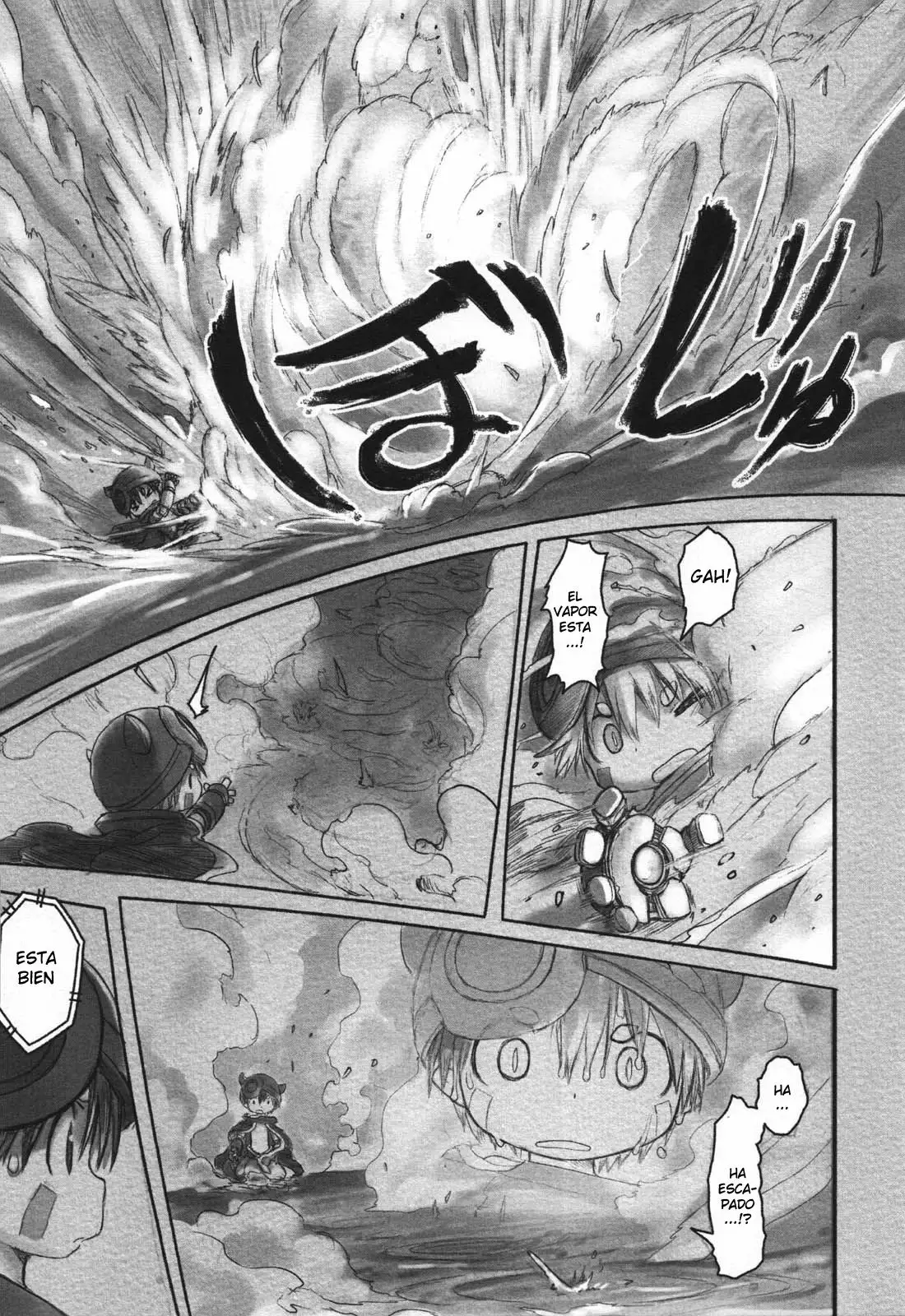 Read Made in Abyss ES Manga Online