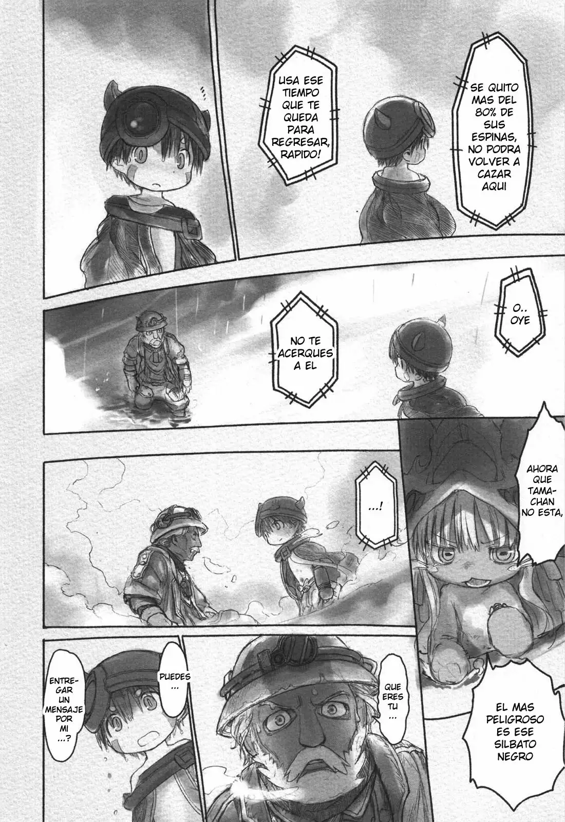 Read Made in Abyss ES Manga Online