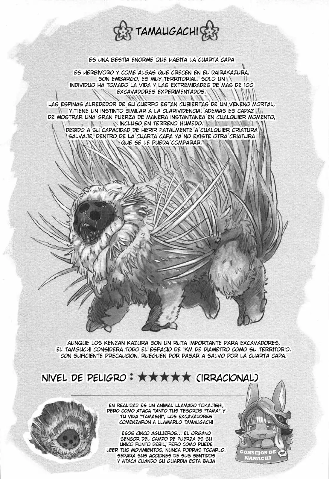 Read Made in Abyss ES Manga Online
