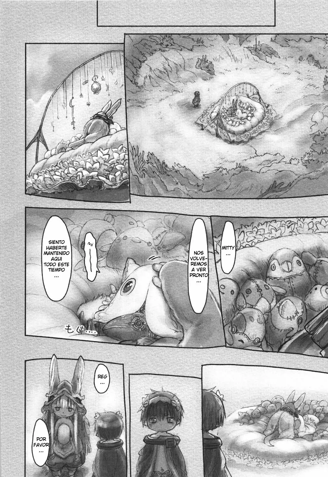 Read Made in Abyss ES Manga Online