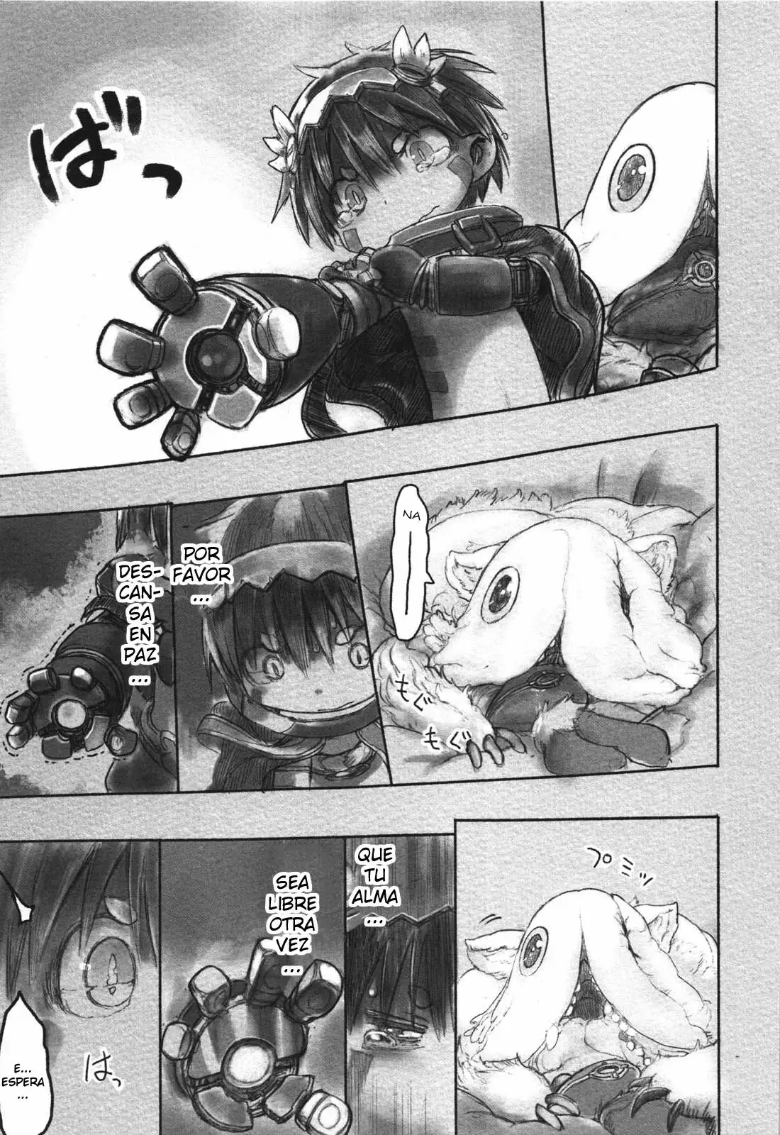 Read Made in Abyss ES Manga Online