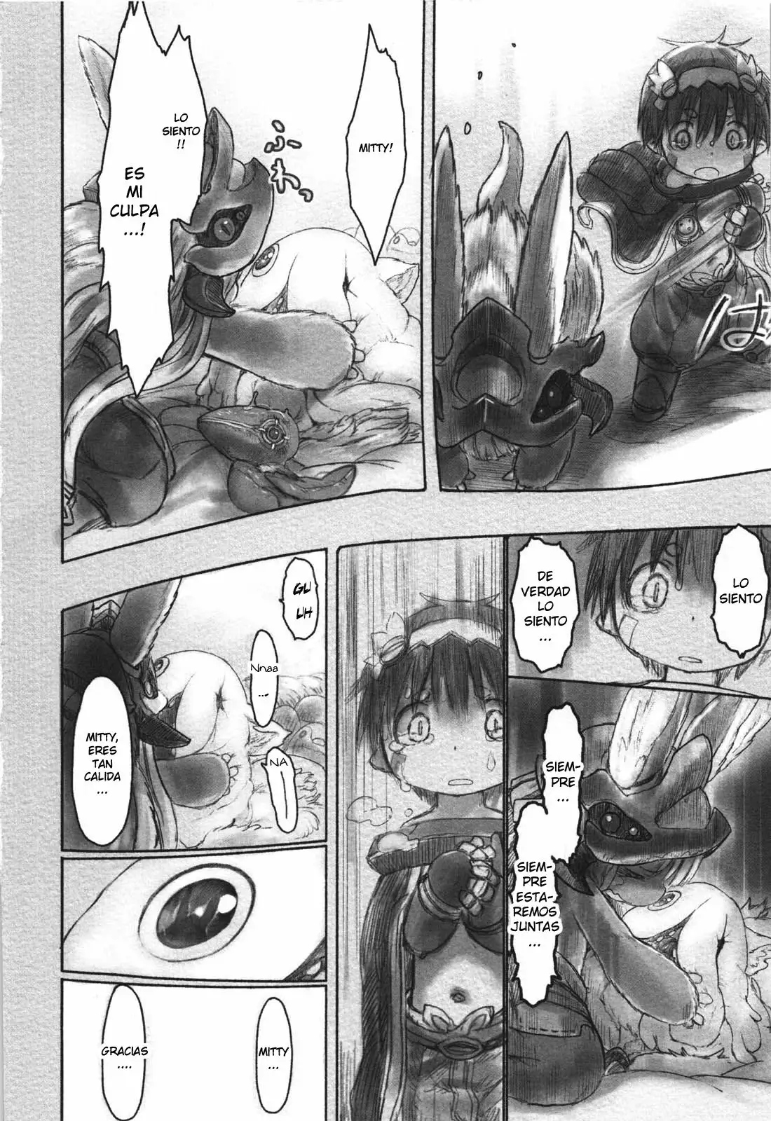 Read Made in Abyss ES Manga Online