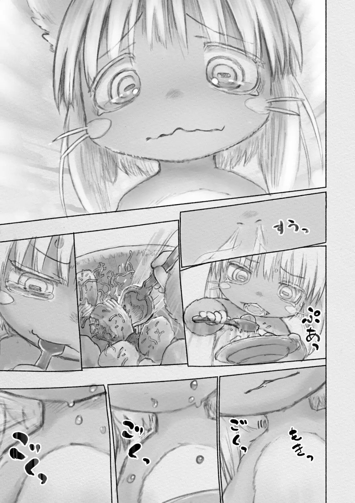 Read Made in Abyss ES Manga Online