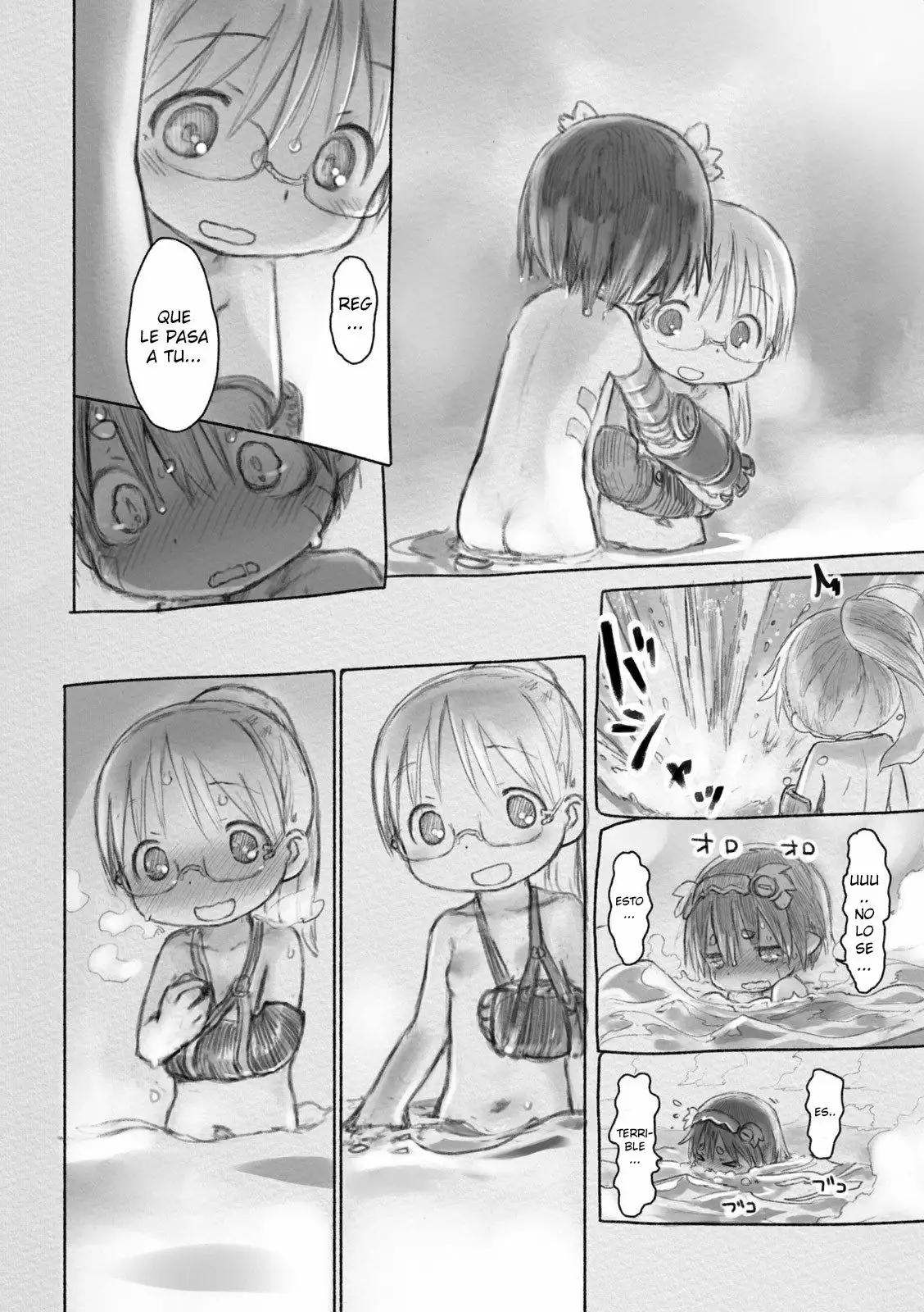 Read Made in Abyss ES Manga Online