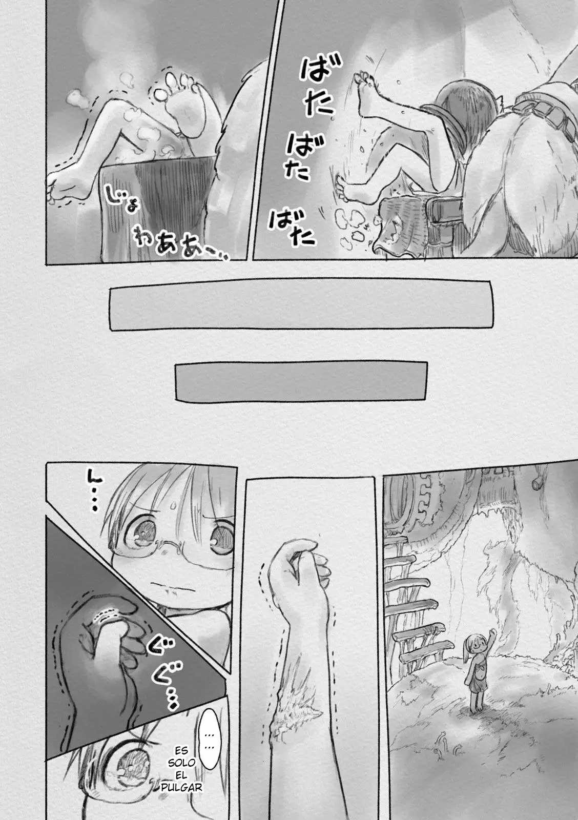 Read Made in Abyss ES Manga Online