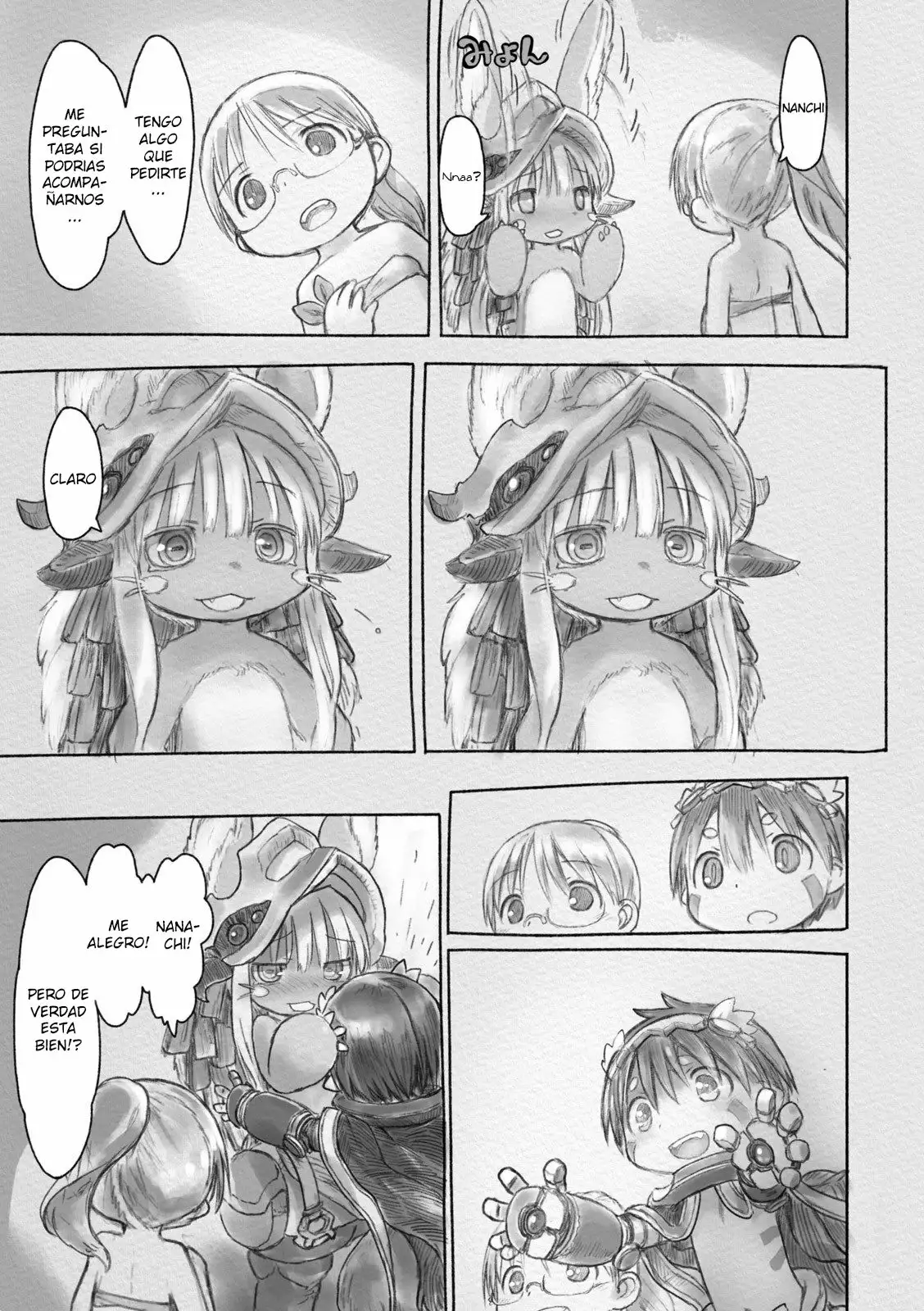 Read Made in Abyss ES Manga Online