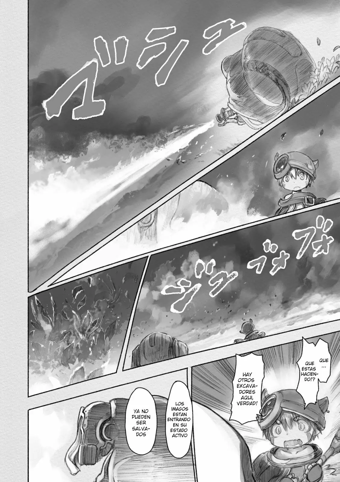 Read Made in Abyss ES Manga Online