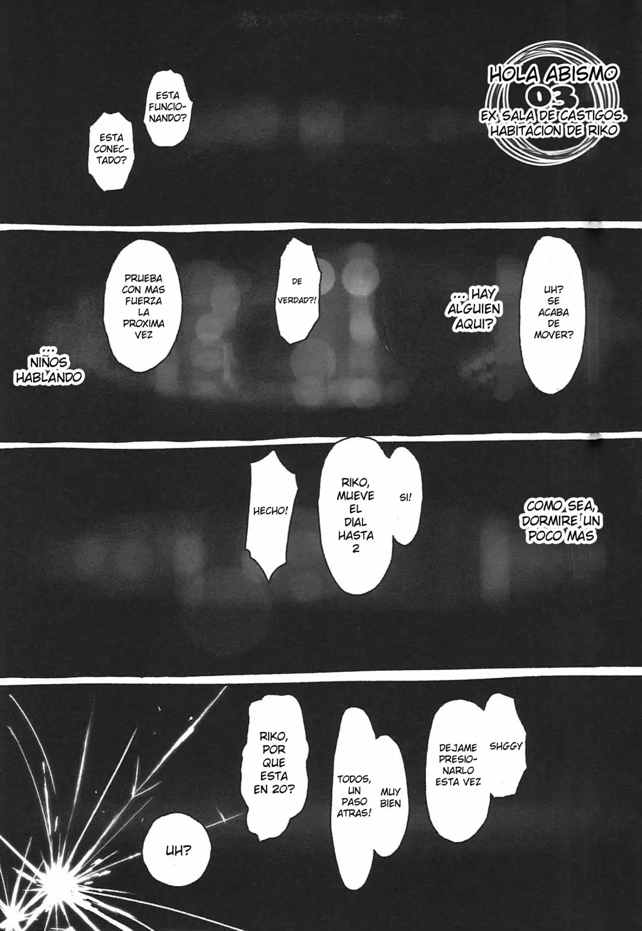 Read Made in Abyss ES Manga Online