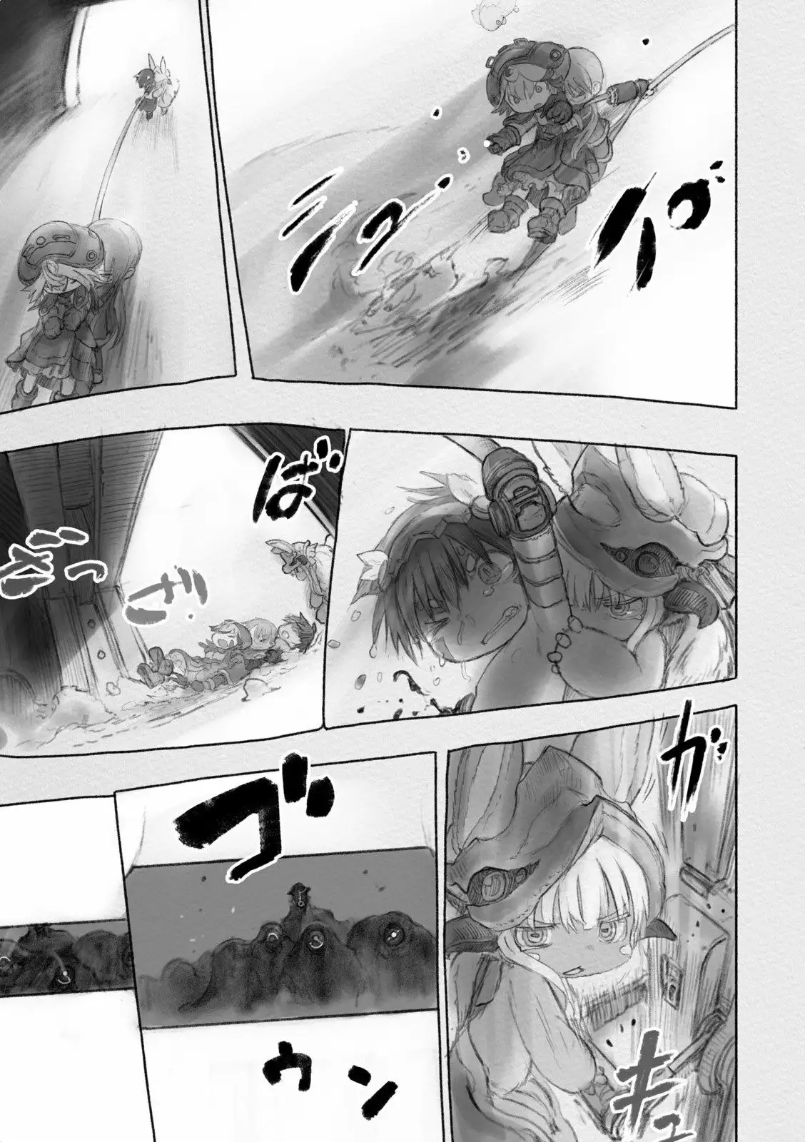 Read Made in Abyss ES Manga Online